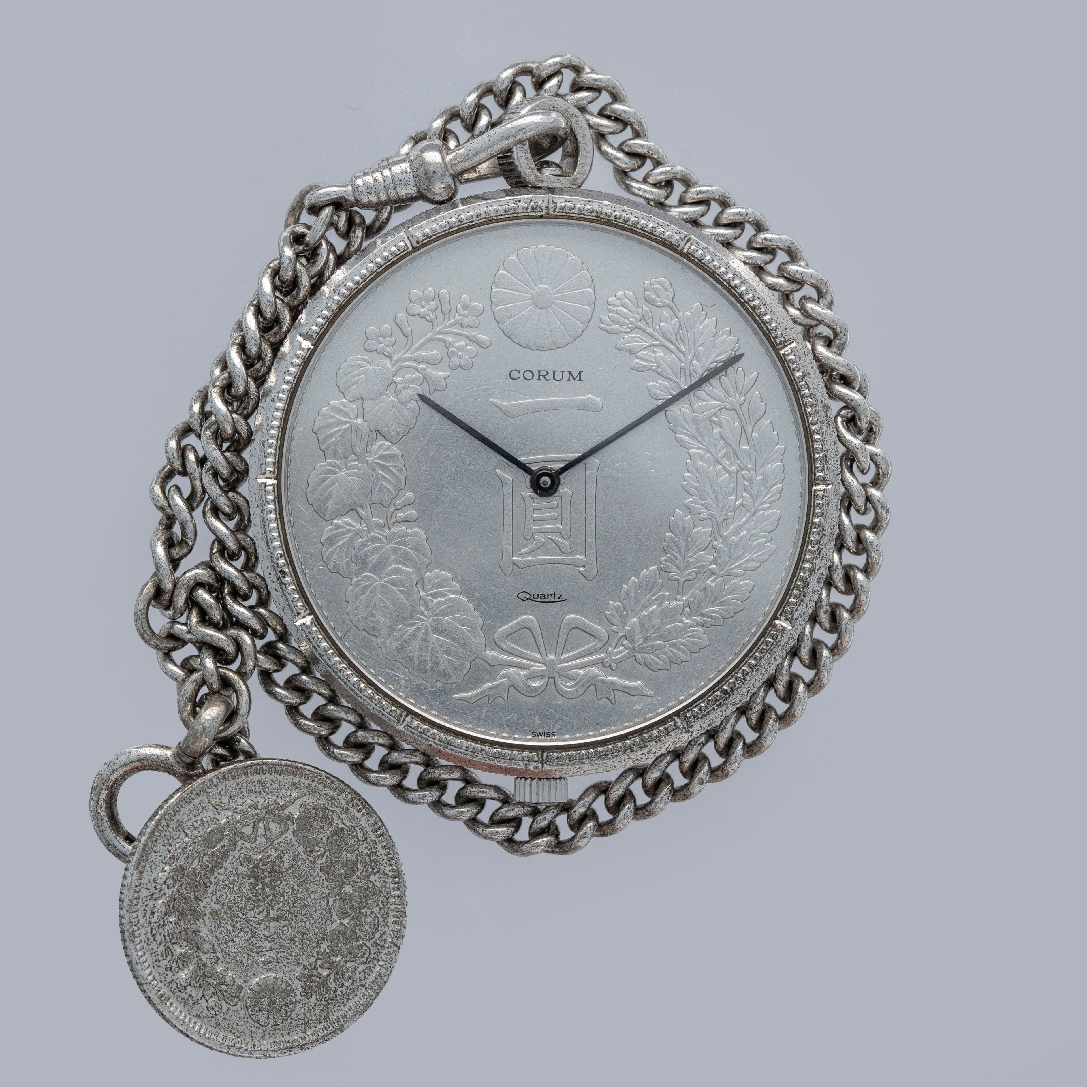 Corum Coin Pocket Watch Quartz 1 Yen Meiji Era Japanese Silver