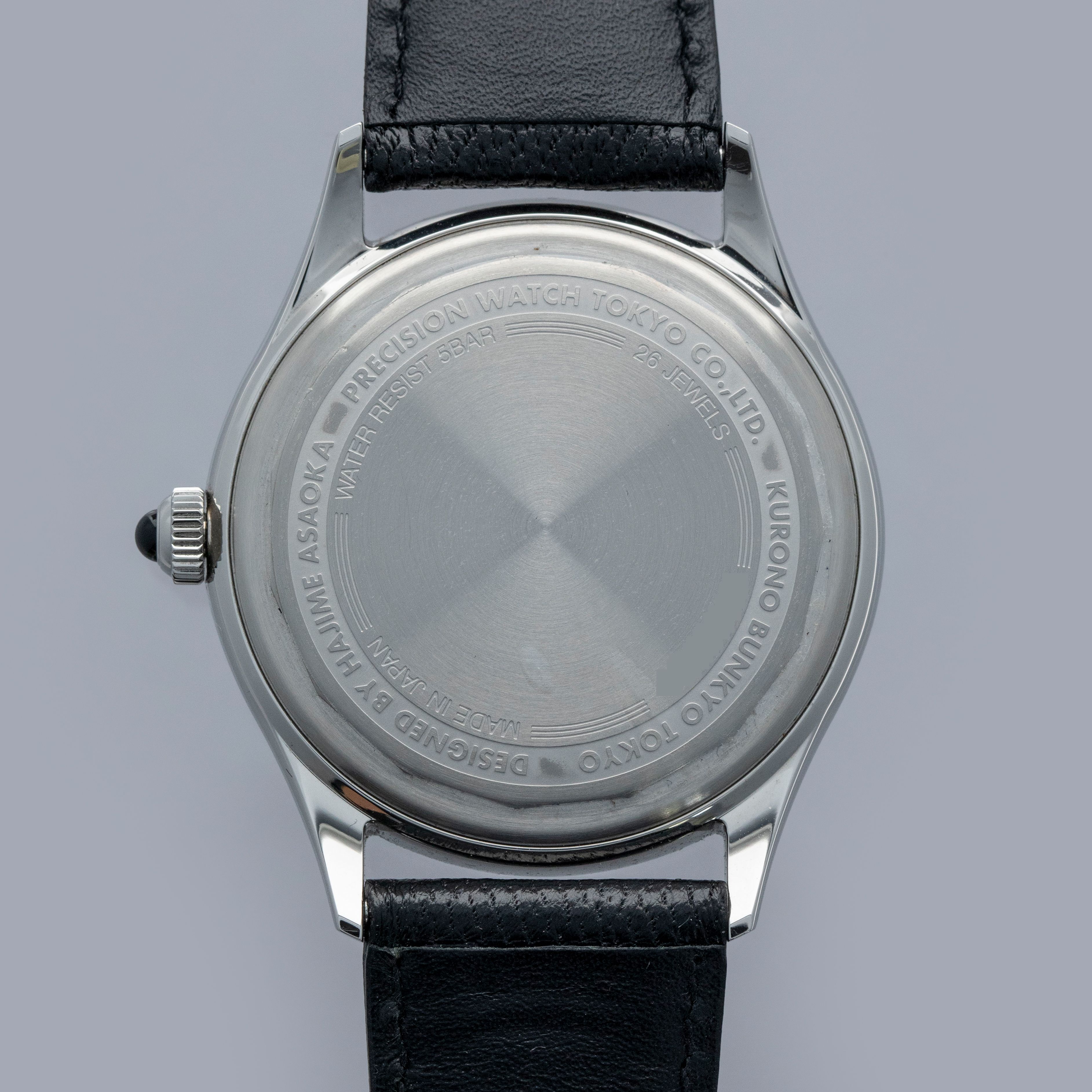 Kurono Tokyo Jubilee Sensu EOL | Auctions | Loupe This