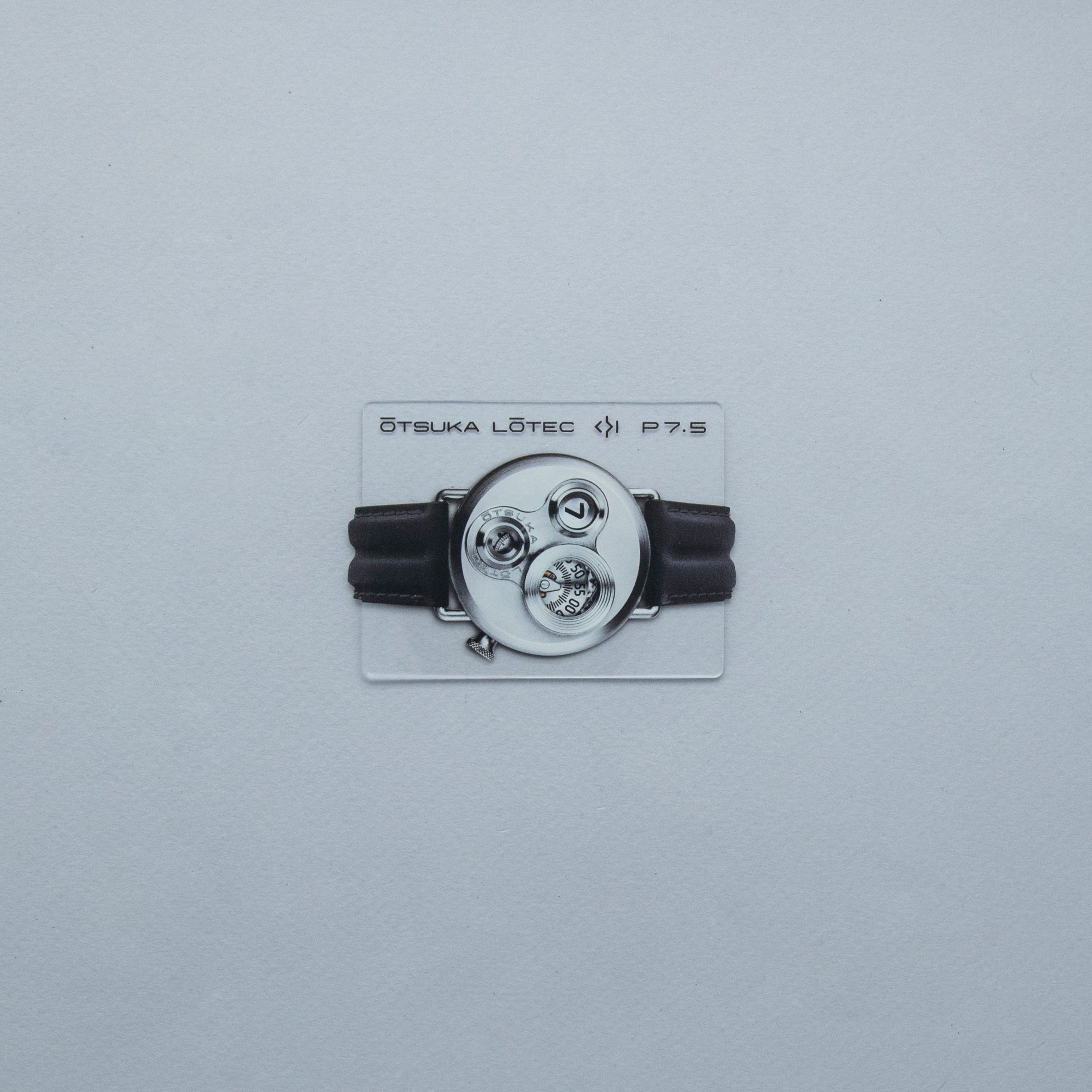 Otsuka Lotec No.7.5 | Auctions | Loupe This