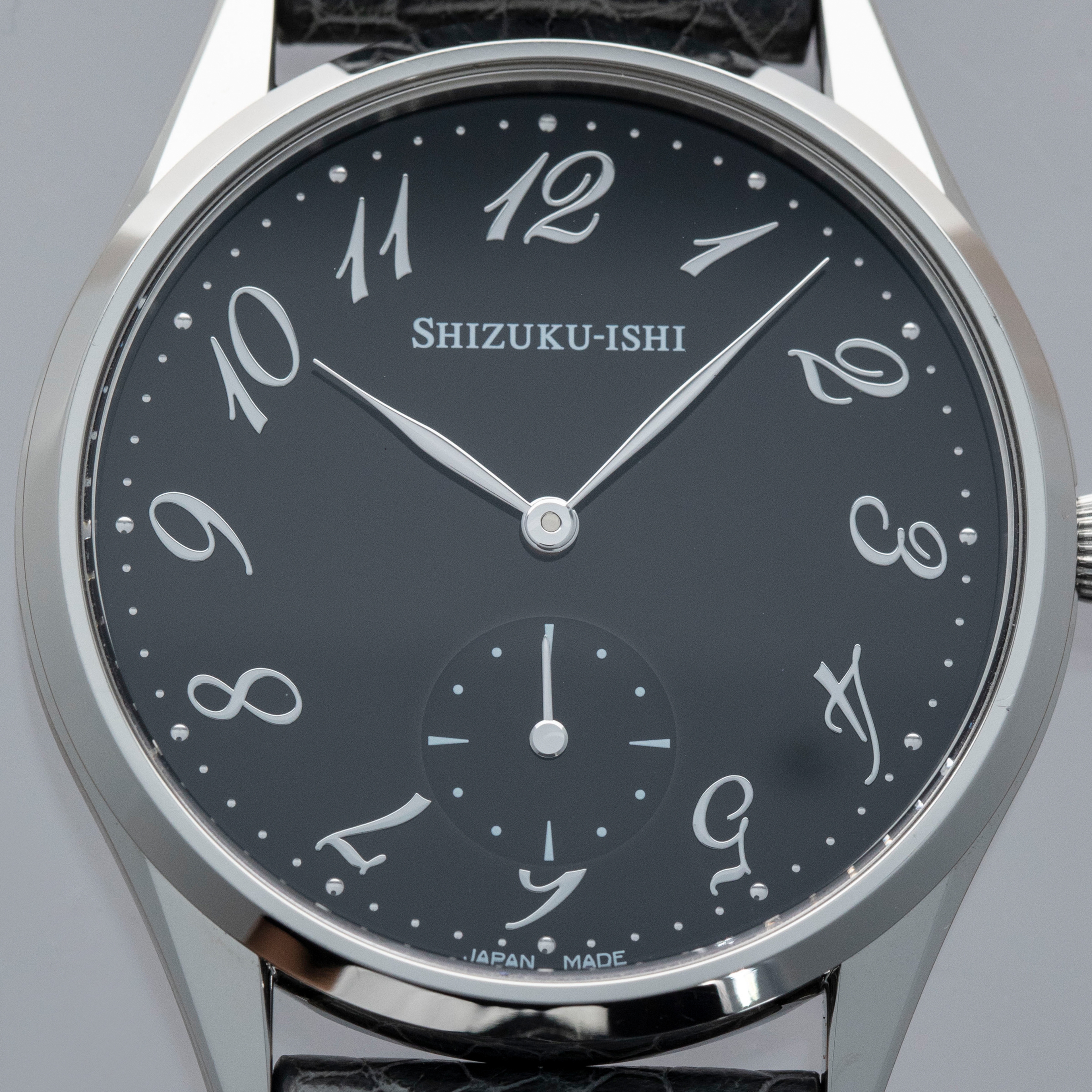 THE DIAL