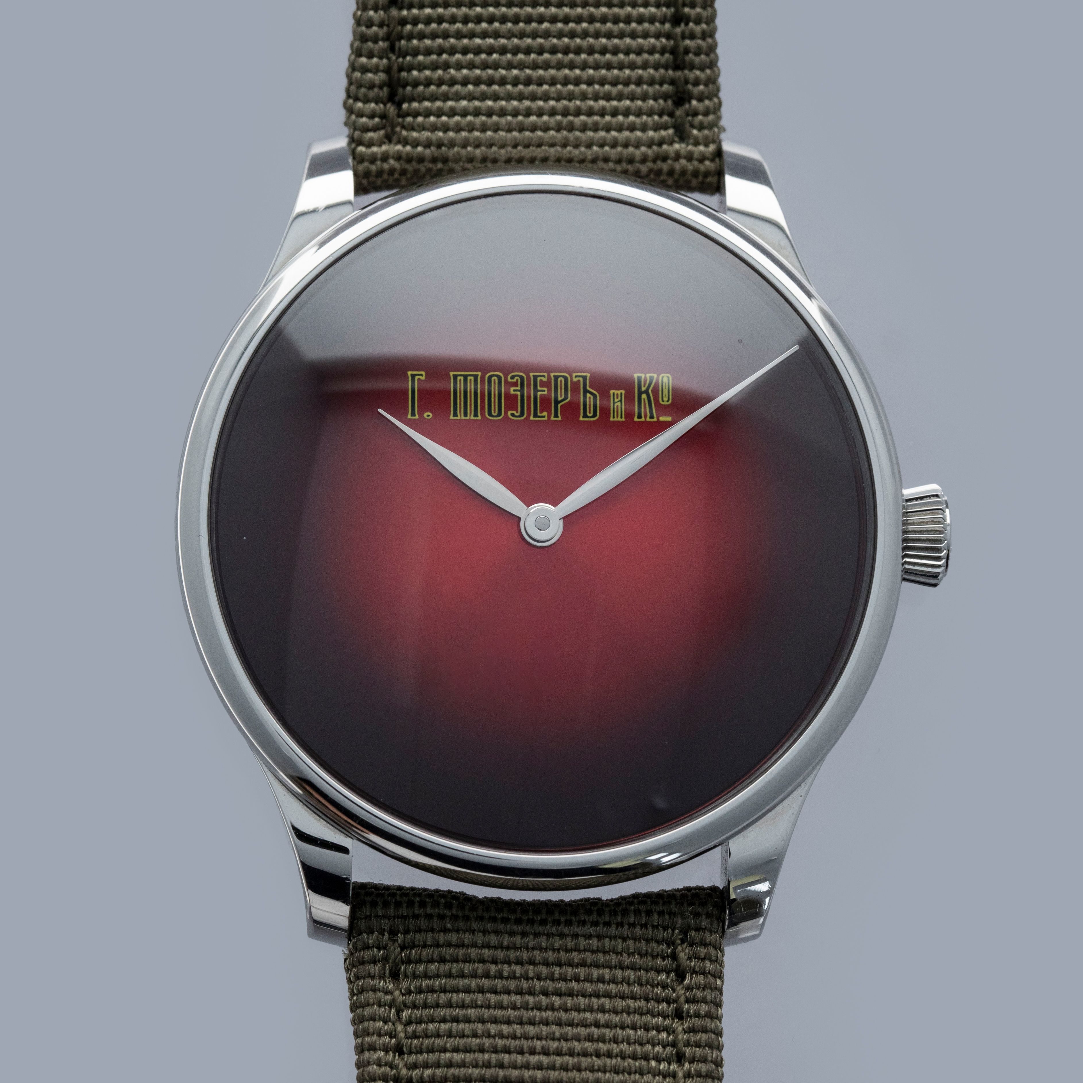 H. Moser & Cie. Venturer XL STOLETNIY KRASNIY 2327-1207 | Auctions