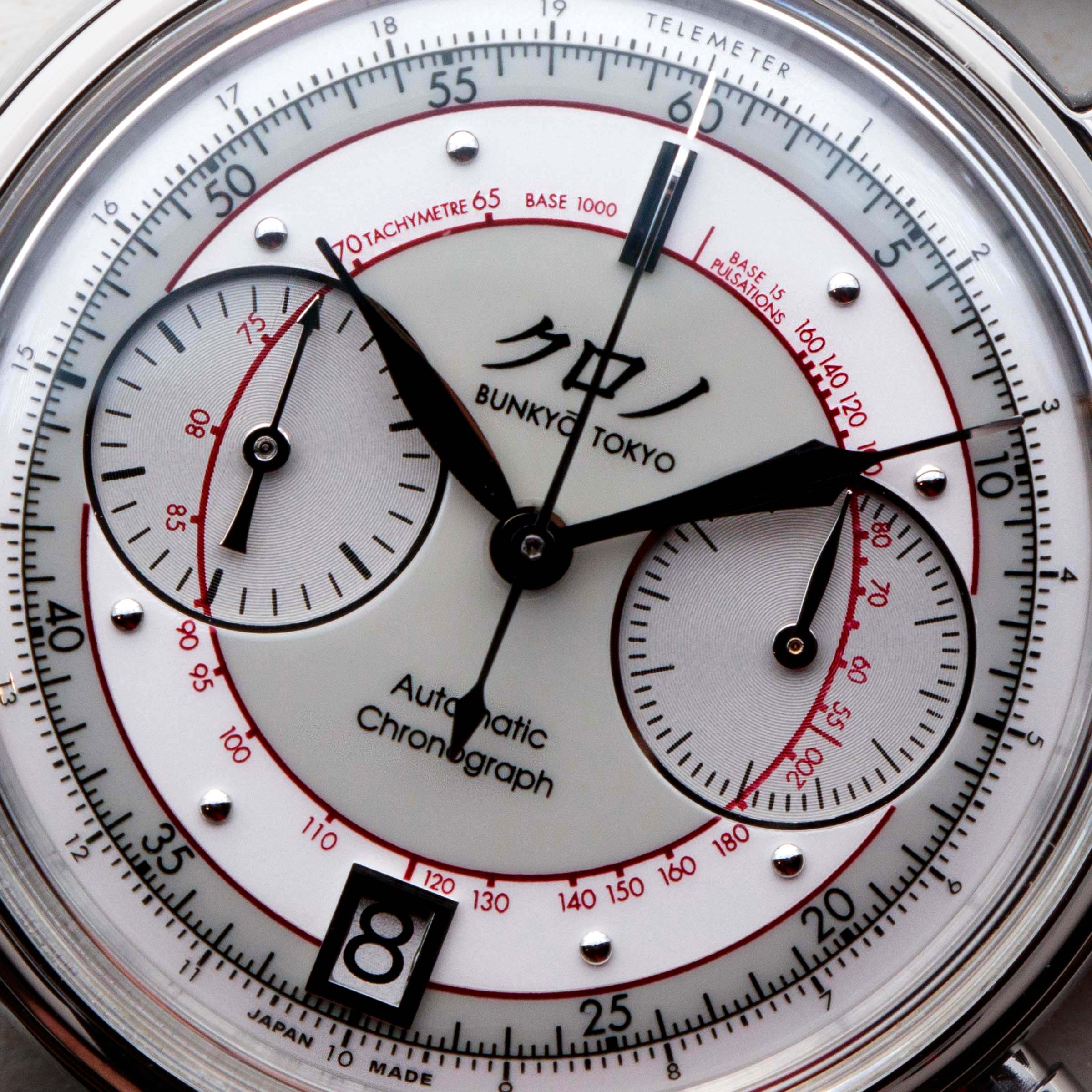 Kurono Tokyo Chronograph II Shiro | Auctions | Loupe This