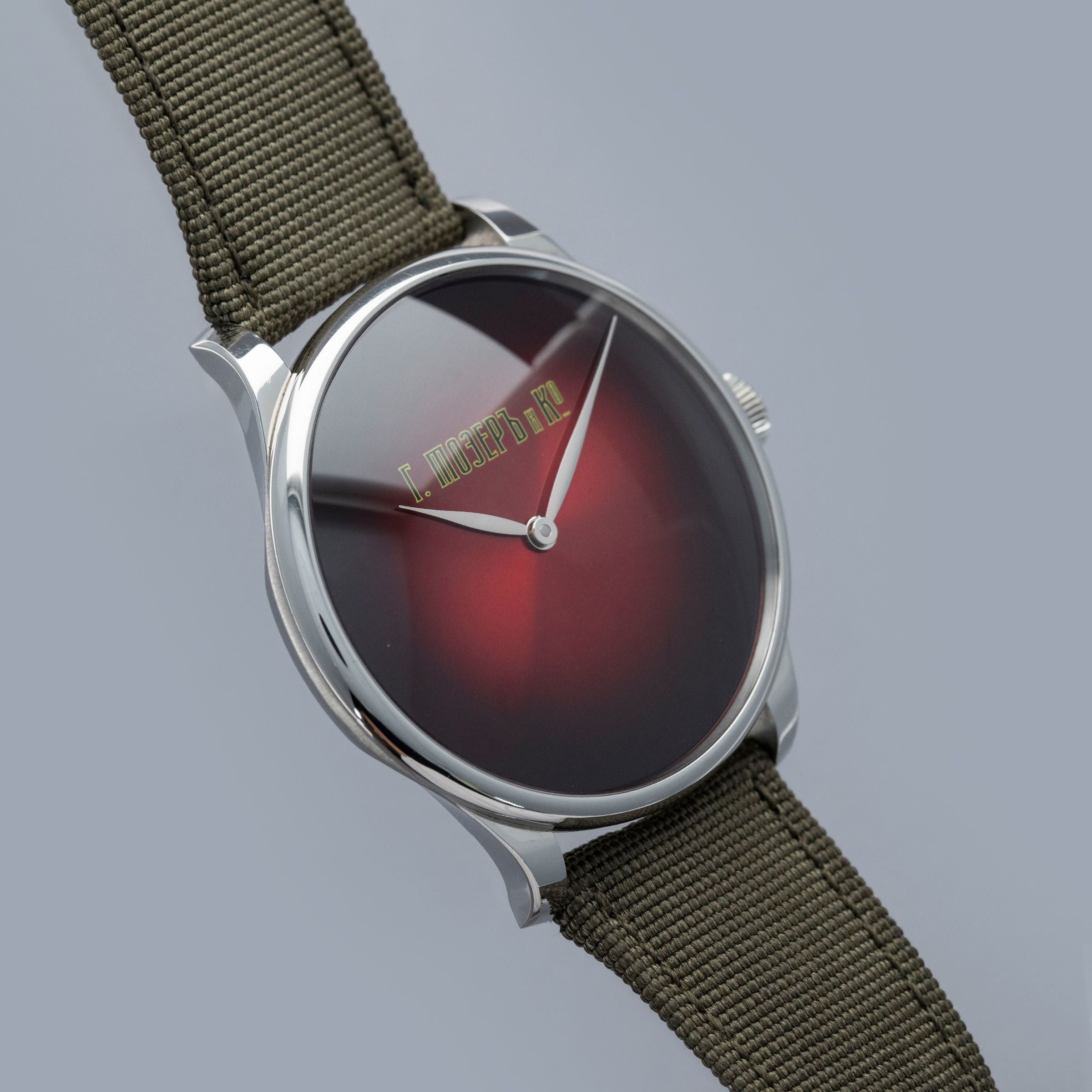 H. Moser & Cie. Venturer XL STOLETNIY KRASNIY 2327-1207 | Auctions