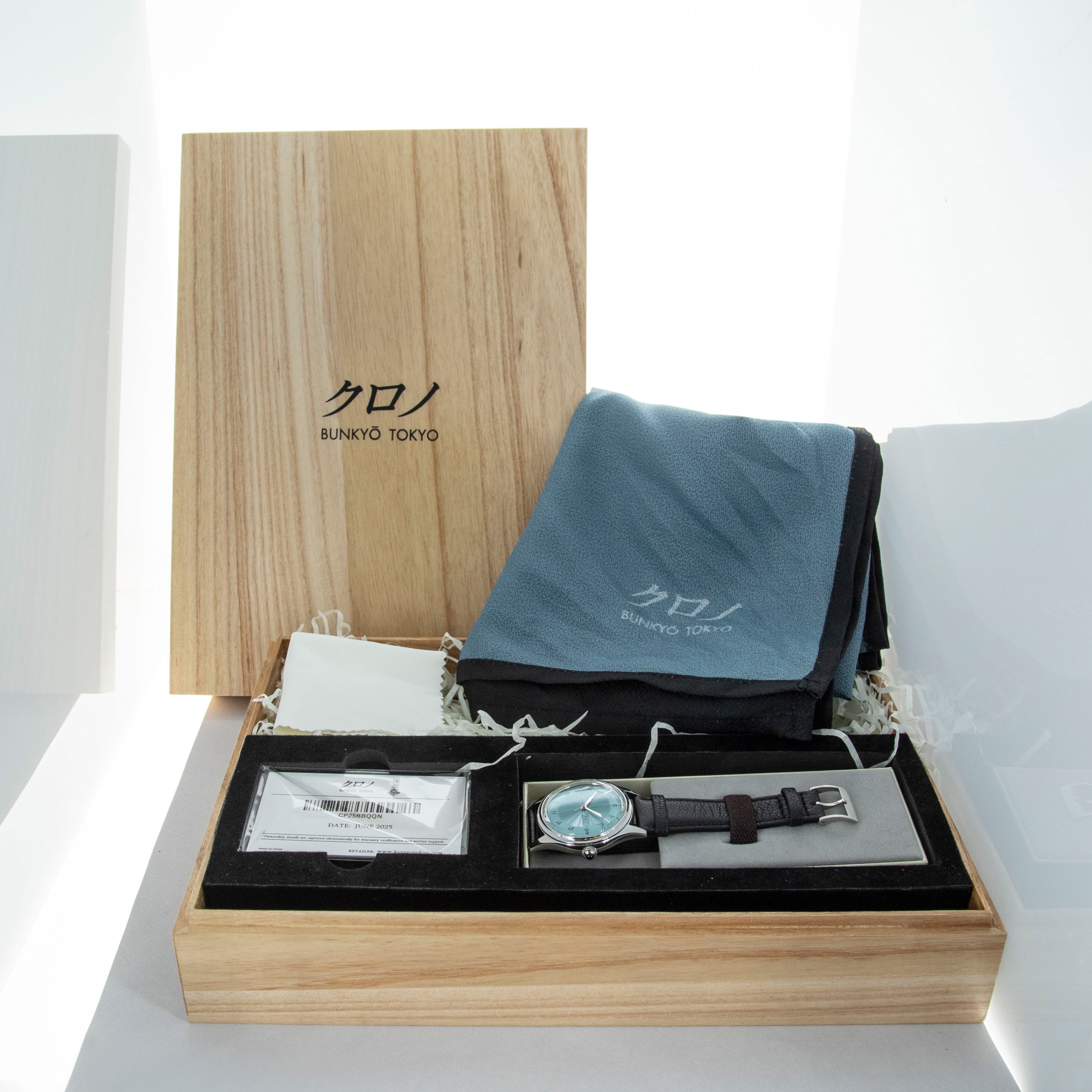 KURONO TOKYO JUBILEE SENSU EOL | Auctions | Loupe This