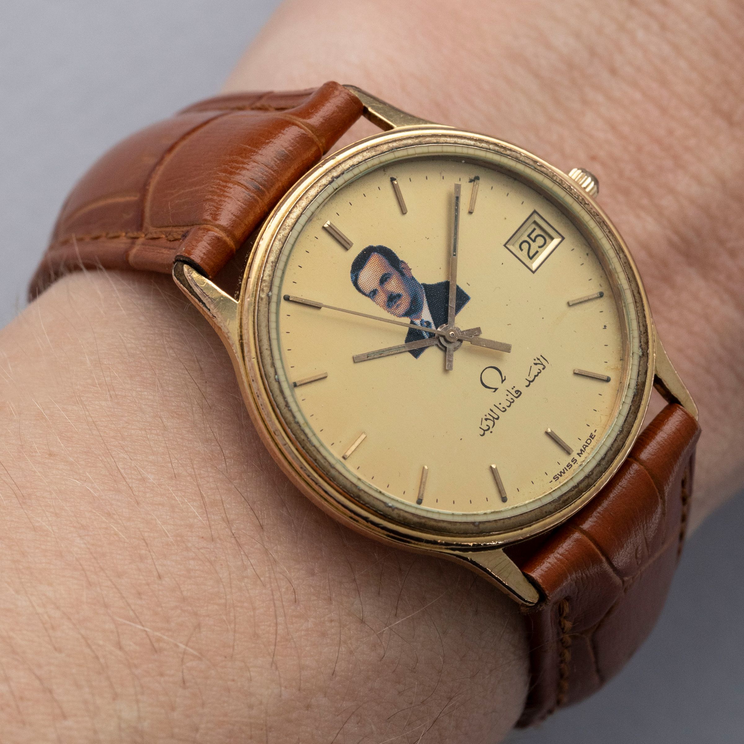 Omega Seamaster Quartz 196.0263 Gift of Syrian President Hafez al