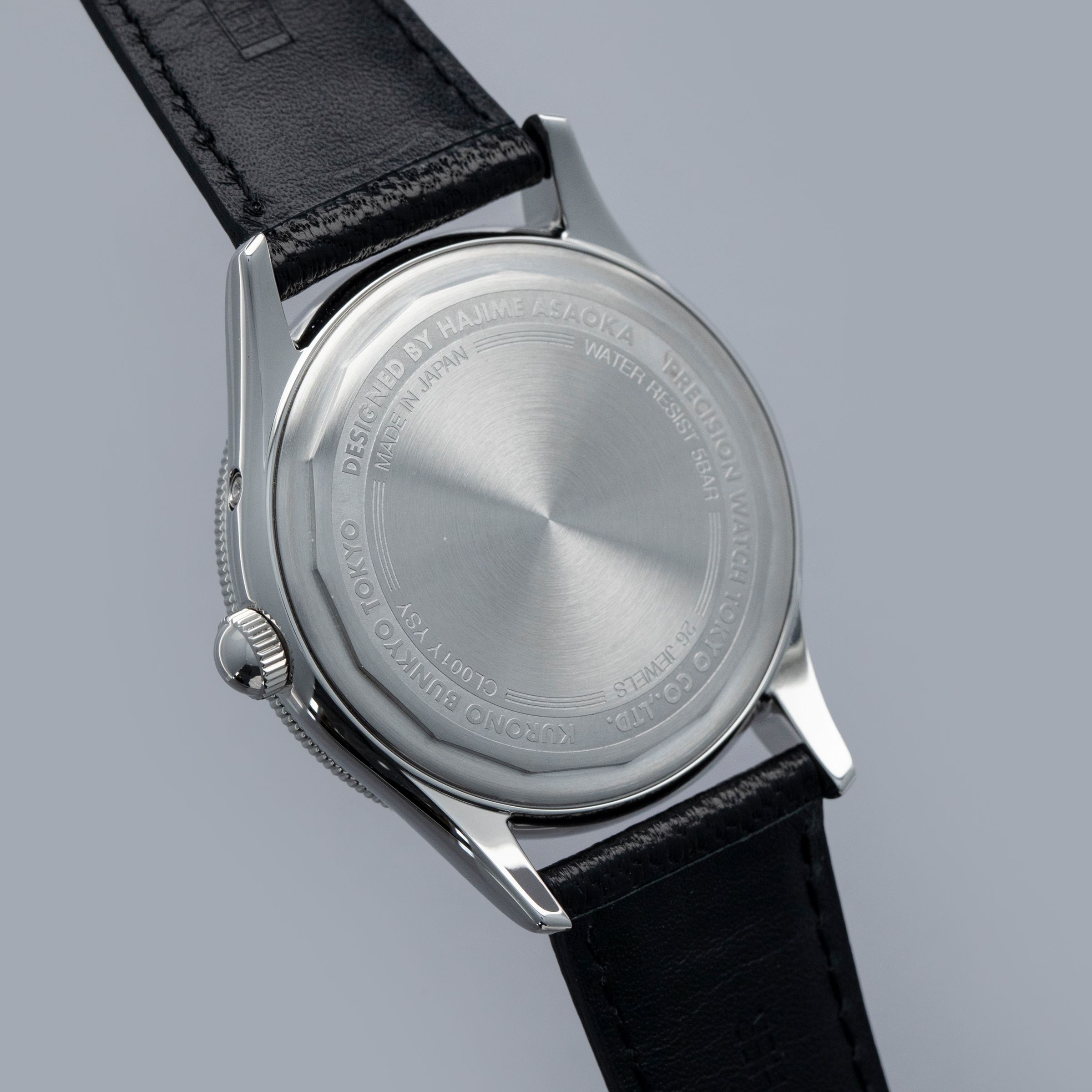 KURONO TOKYO AZUKI ANNIVERSARY CALENDRIER | Auctions | Loupe This