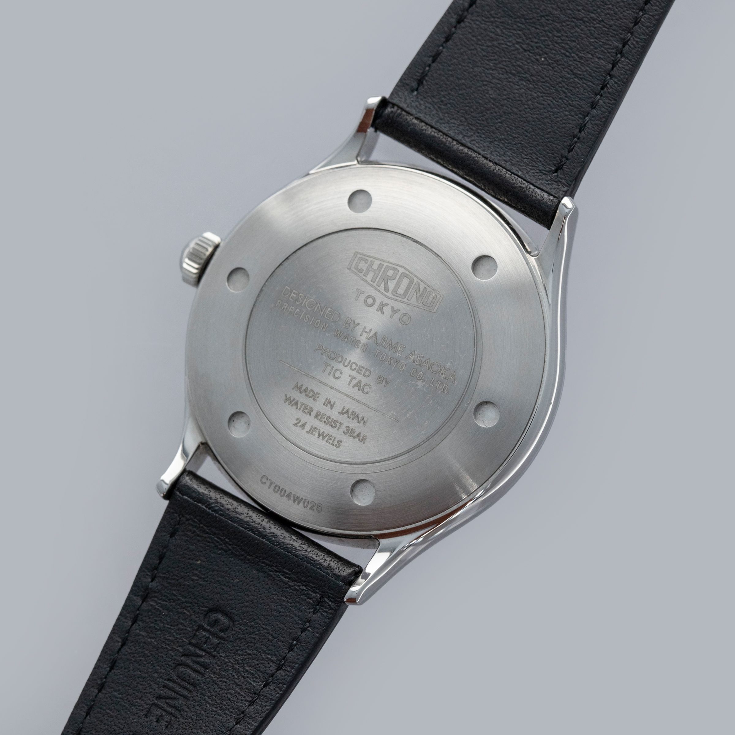 Kurono Tokyo x TicTac Final Edition Bullseye Limited Edition