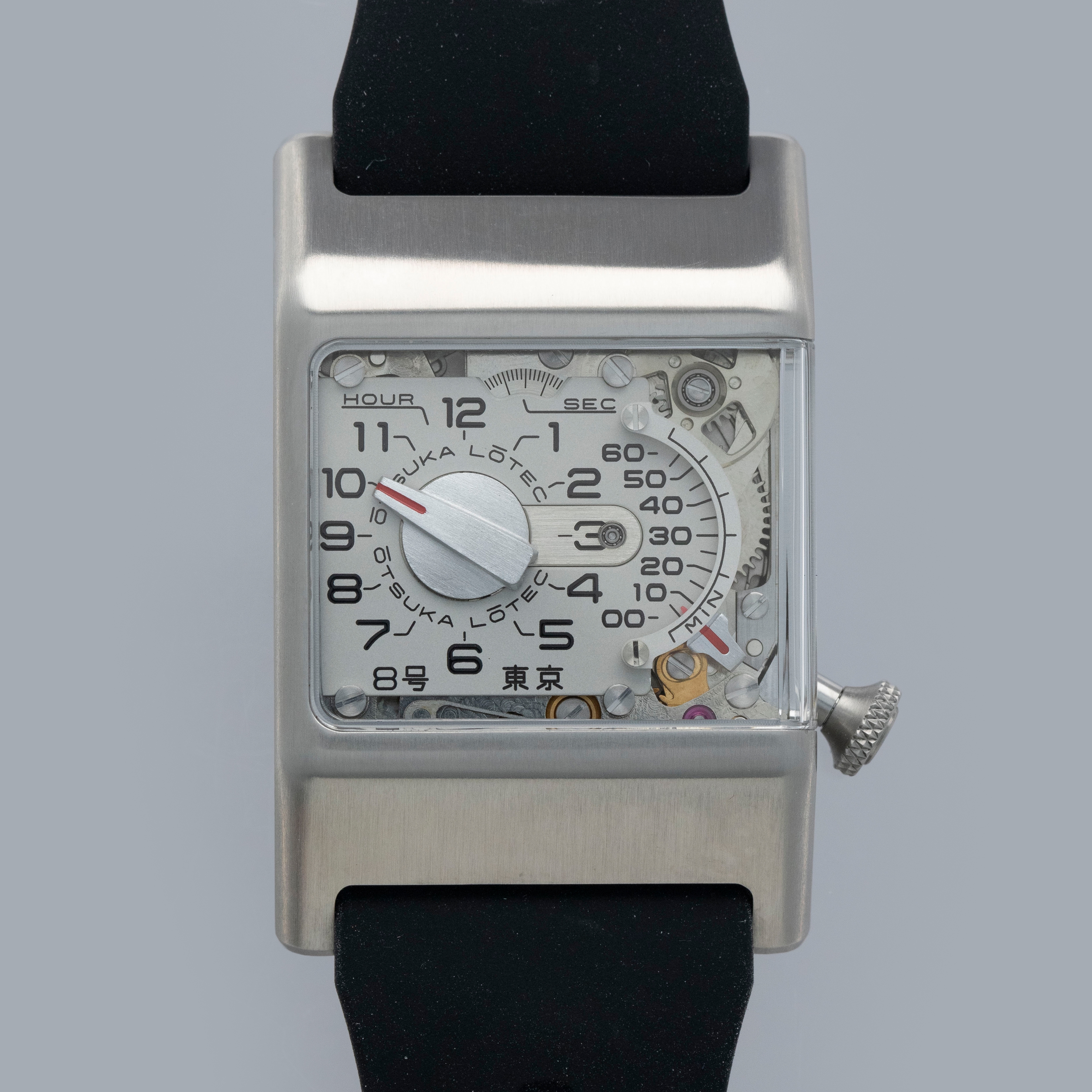 THE DIAL