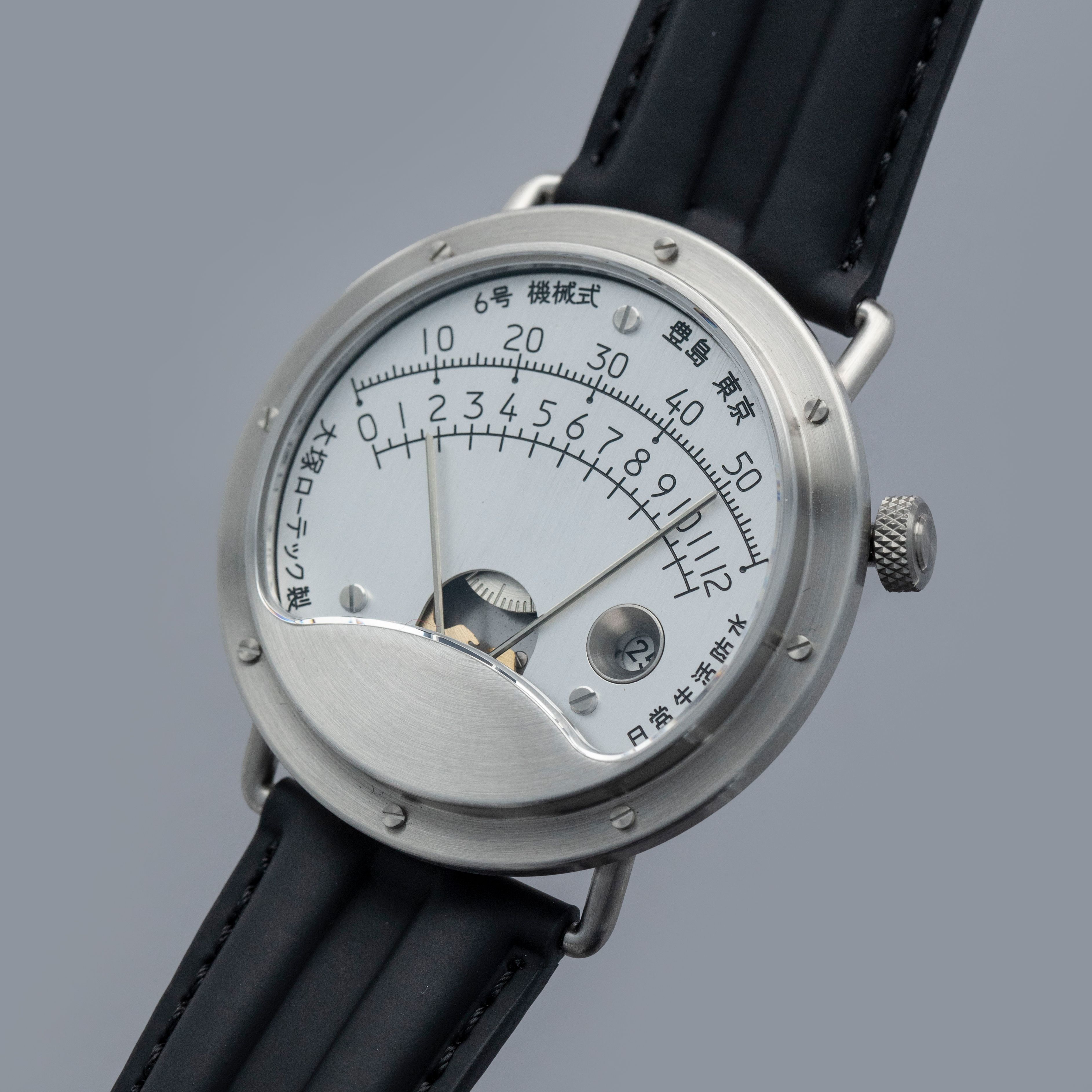 OTSUKA LOTEC NO.6 | Auctions | Loupe This
