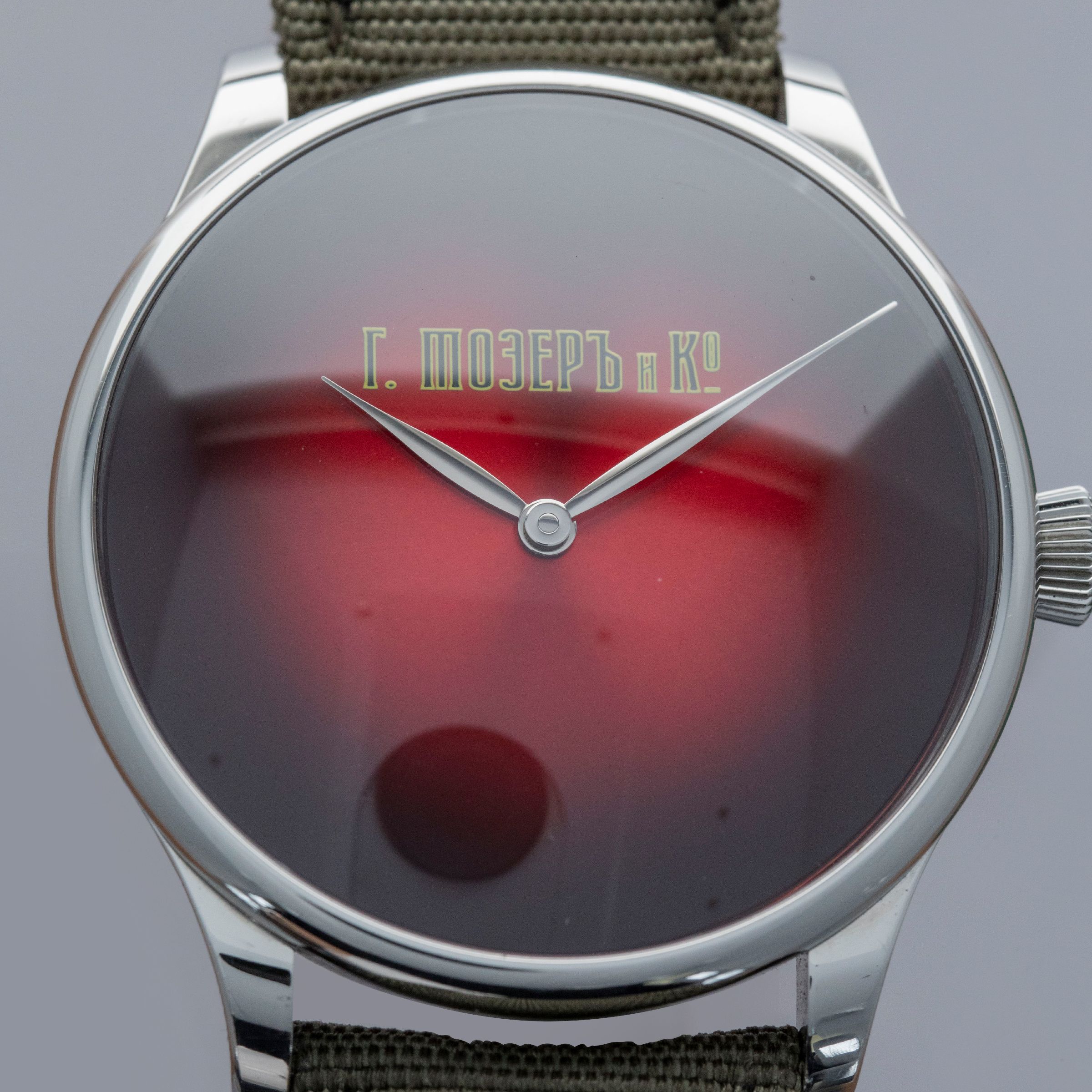H. Moser & Cie. Venturer XL STOLETNIY KRASNIY 2327-1207 | Auctions