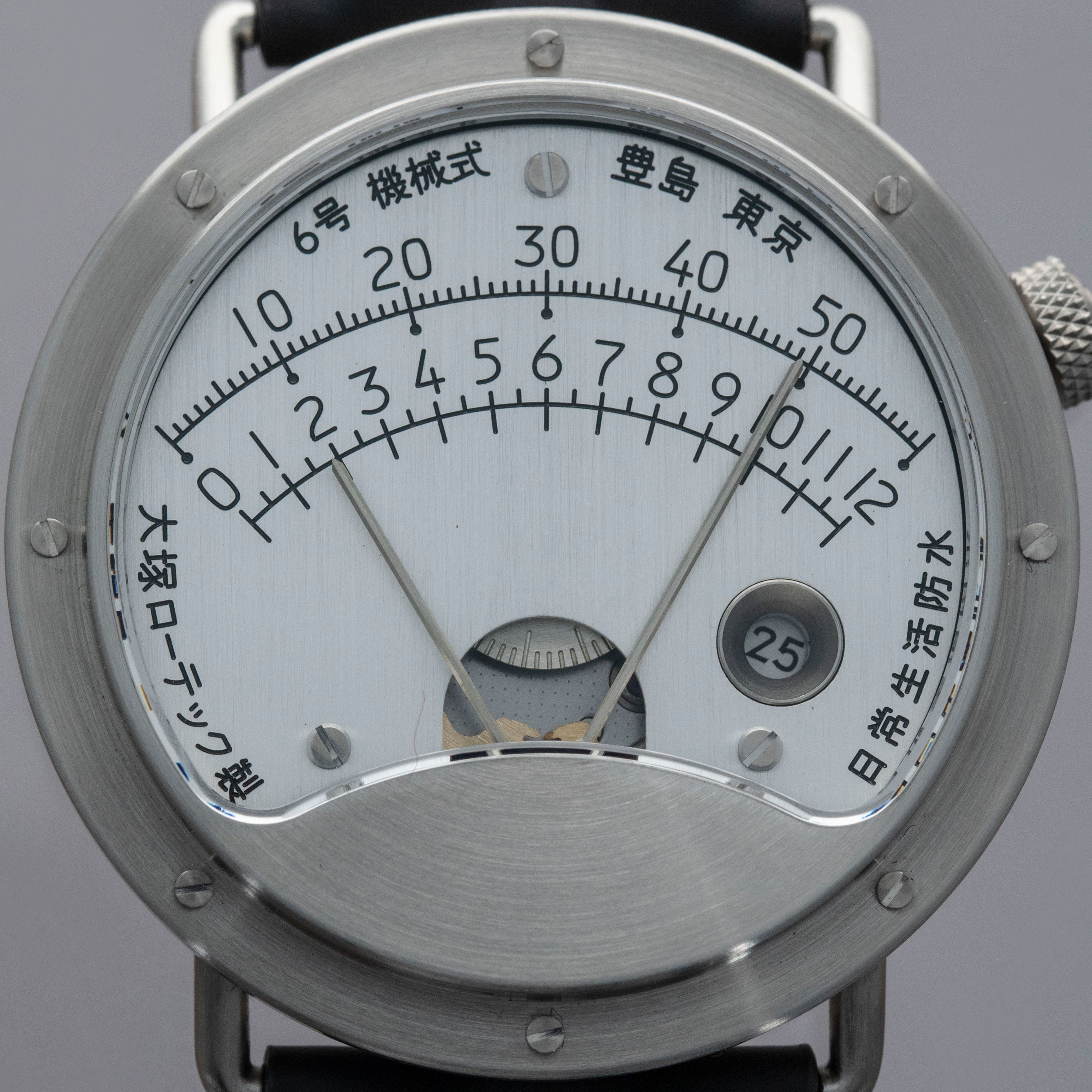 OTSUKA LOTEC NO.6 | Auctions | Loupe This