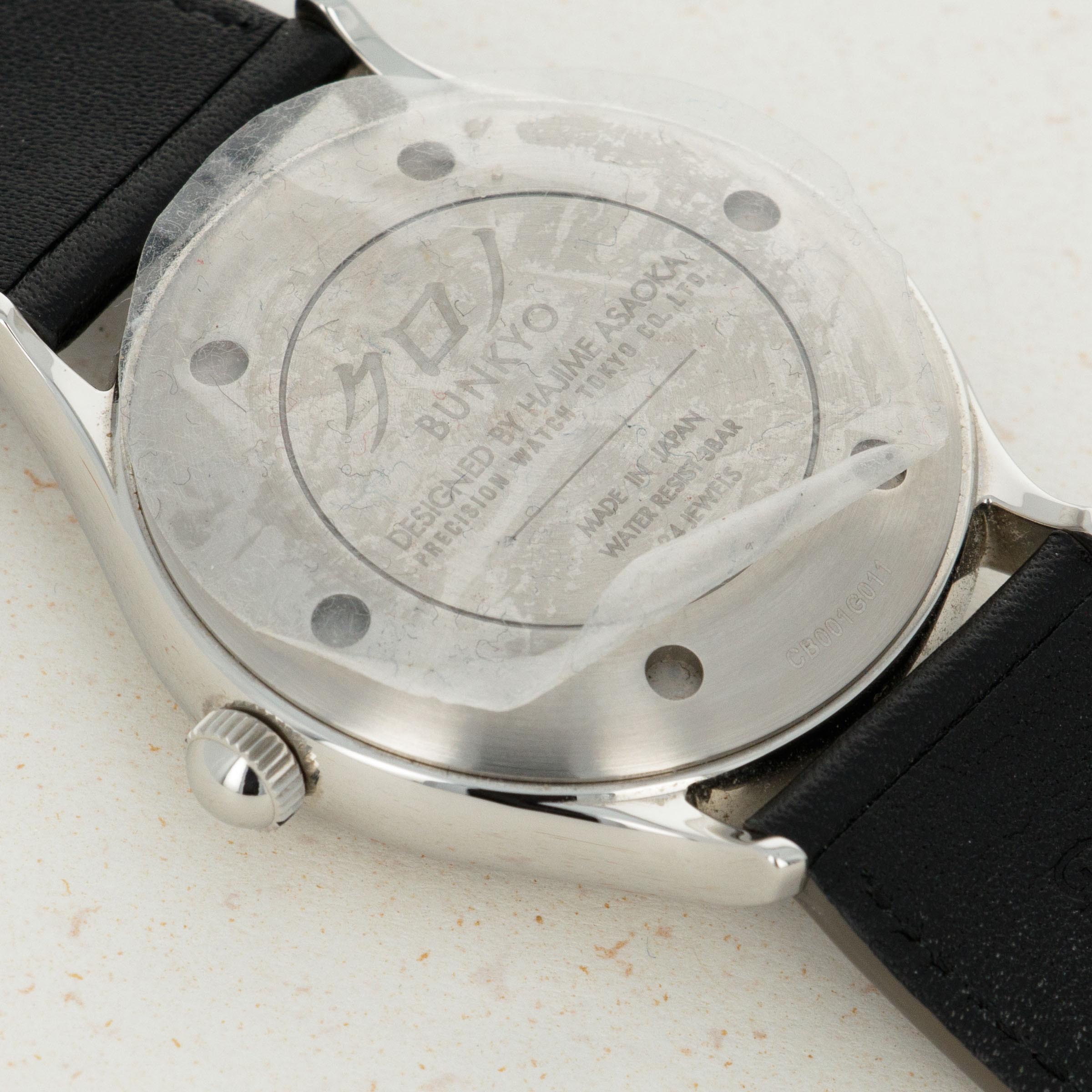 Kurono by Hajime Asaoka Mystic Grey 1st Generation | Auctions