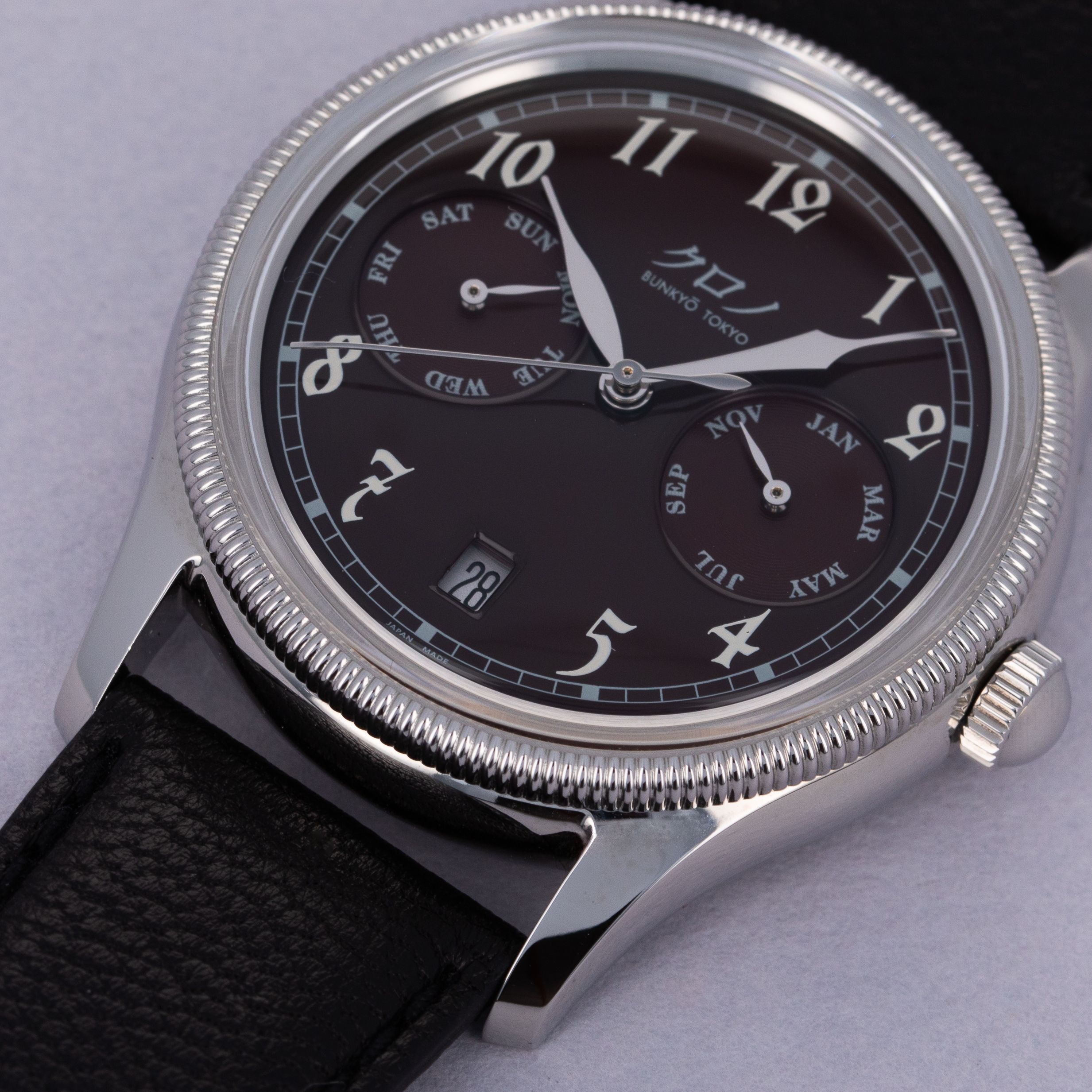 Kurono Tokyo Azuki Anniversary Calendrier | Auctions | Loupe This