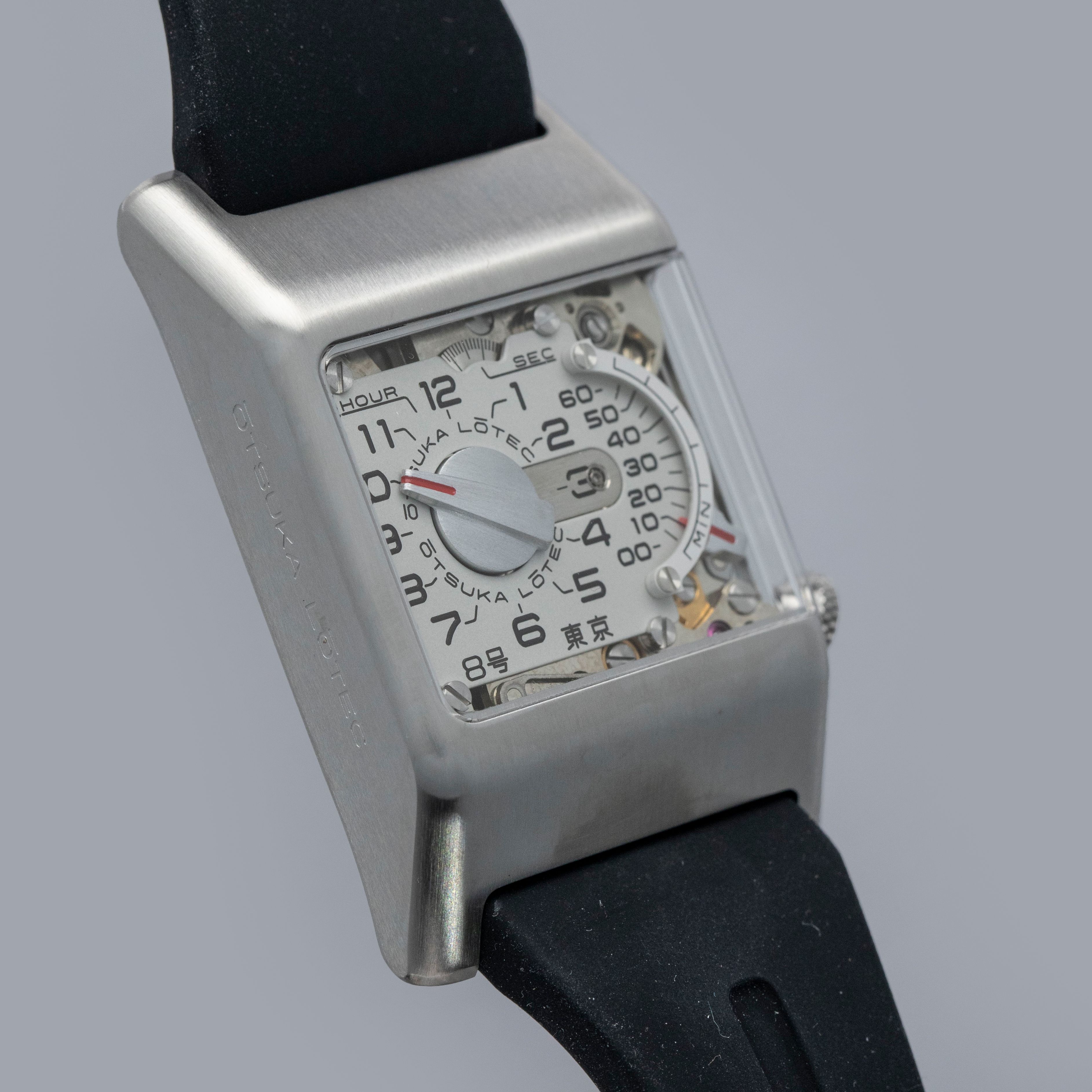 Otsuka Lotec No.8 | Auctions | Loupe This