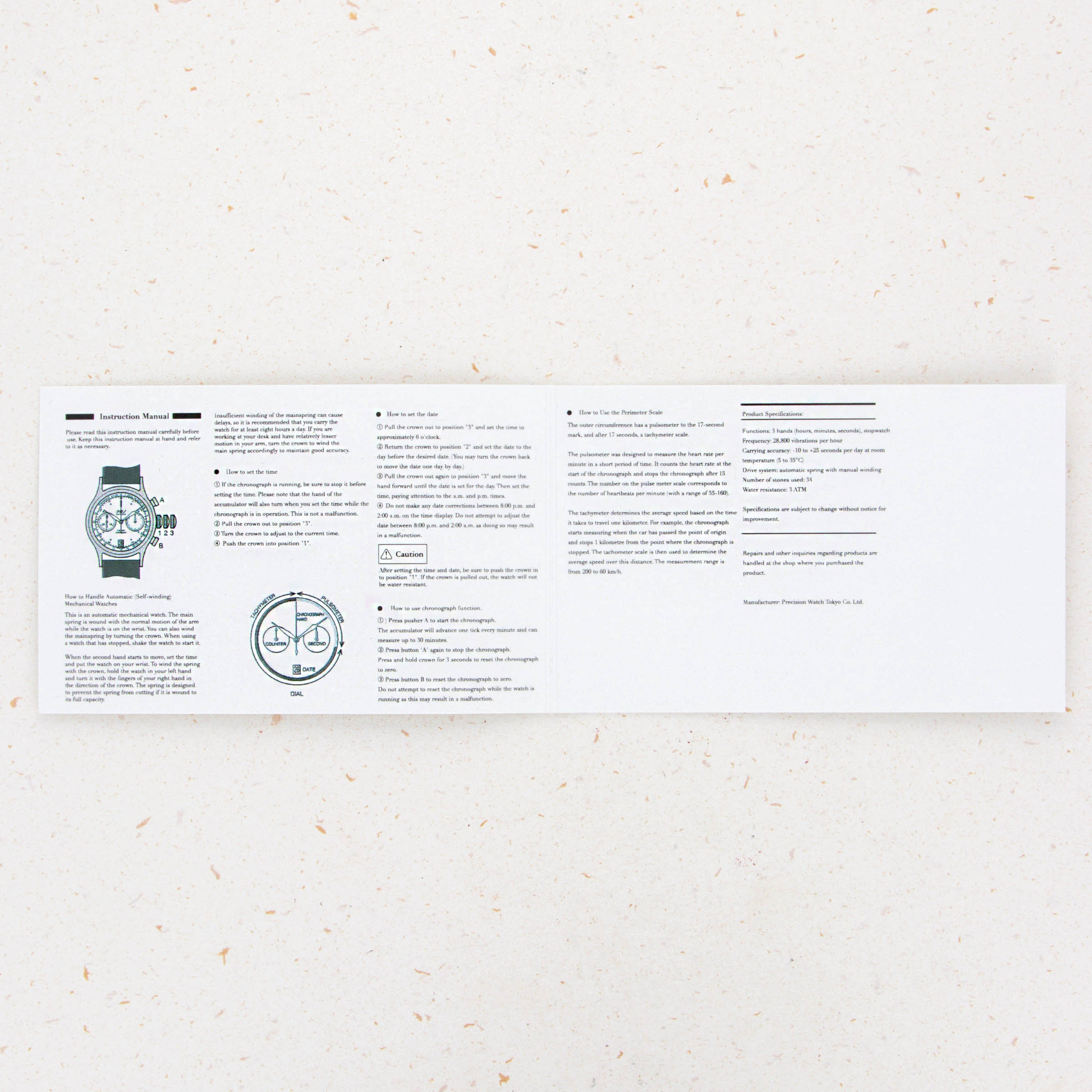 aruco15冊 Kurono Tokyo Chronograph 1 