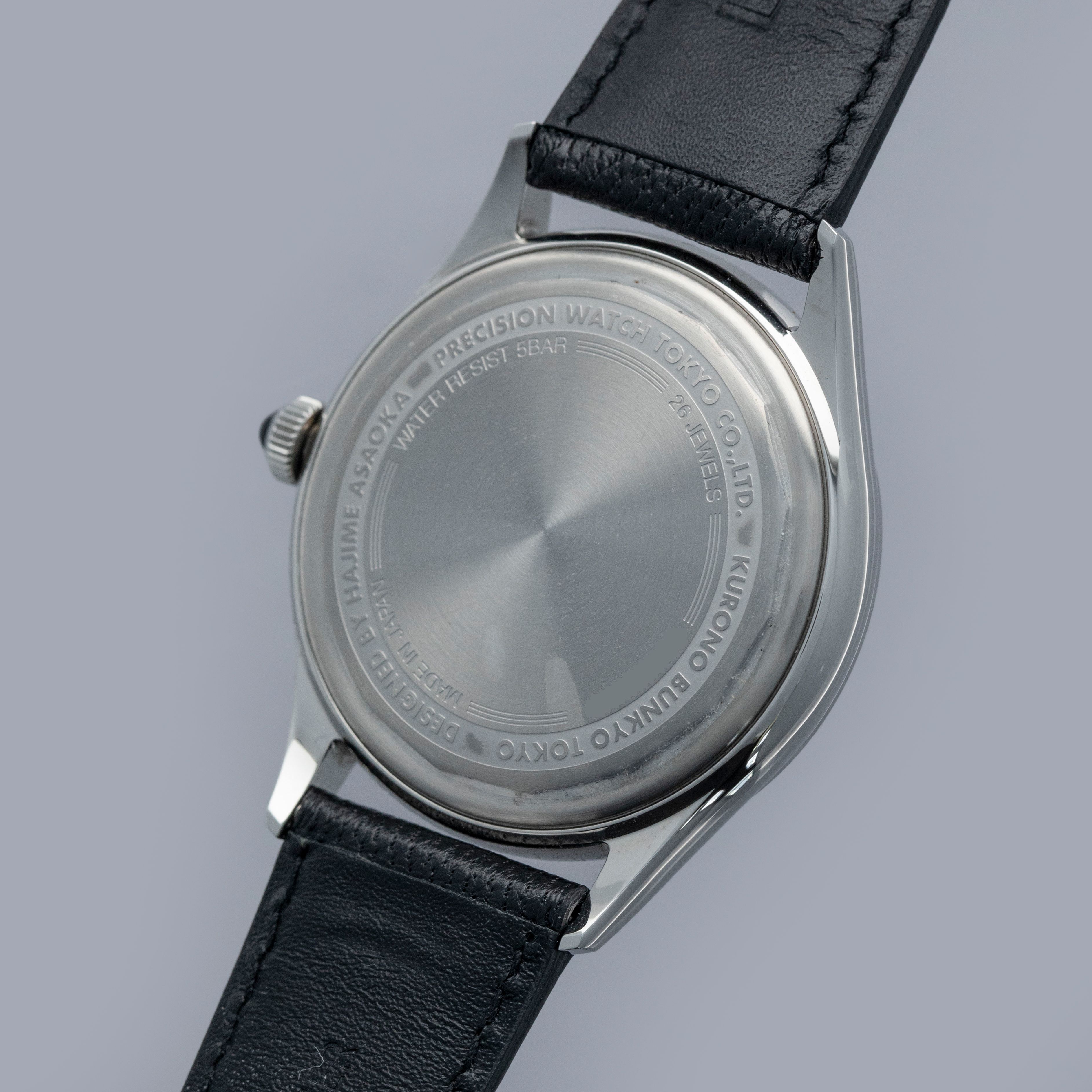 Kurono Tokyo Jubilee Sensu EOL | Auctions | Loupe This