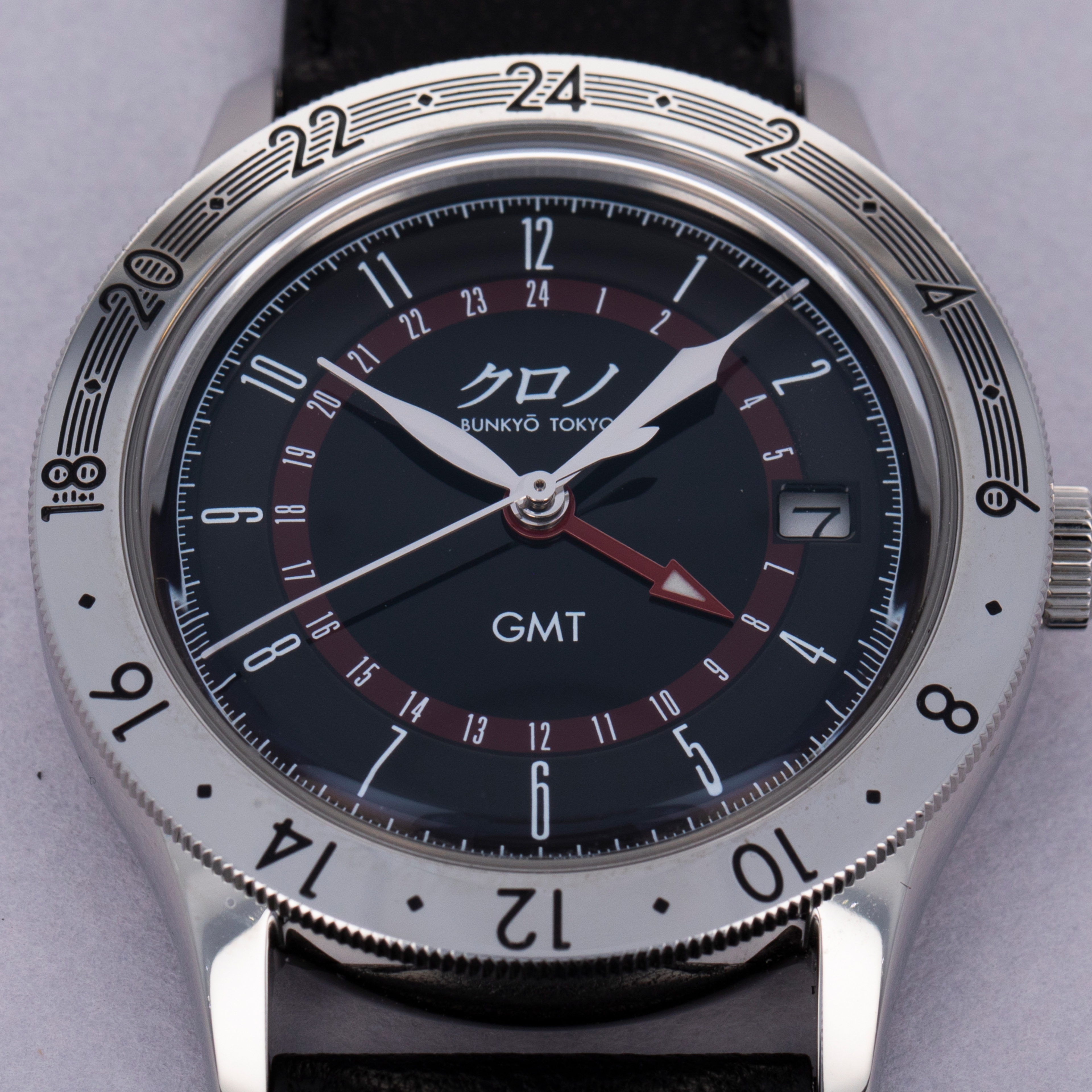 THE DIAL