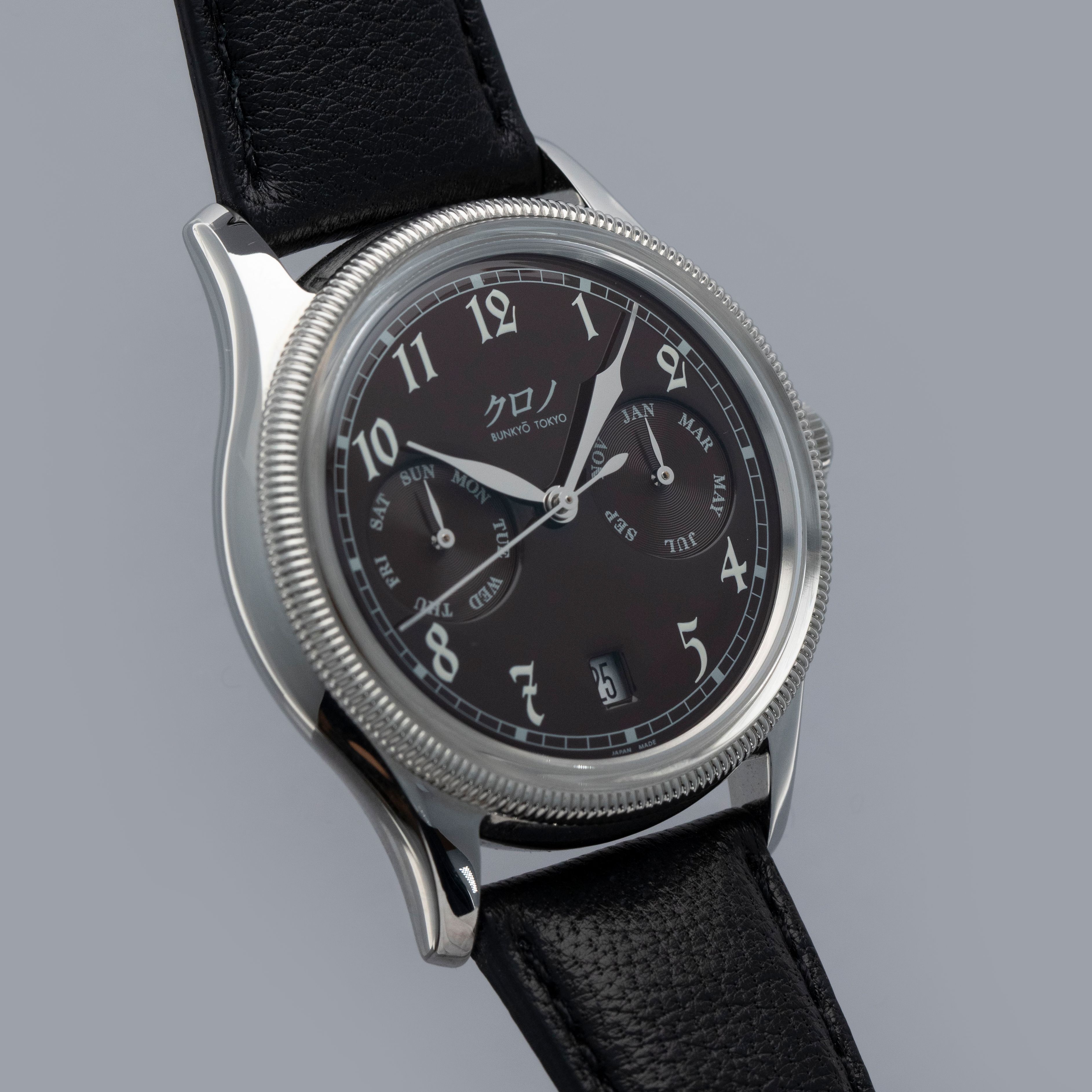 KURONO TOKYO AZUKI ANNIVERSARY CALENDRIER | Auctions | Loupe This