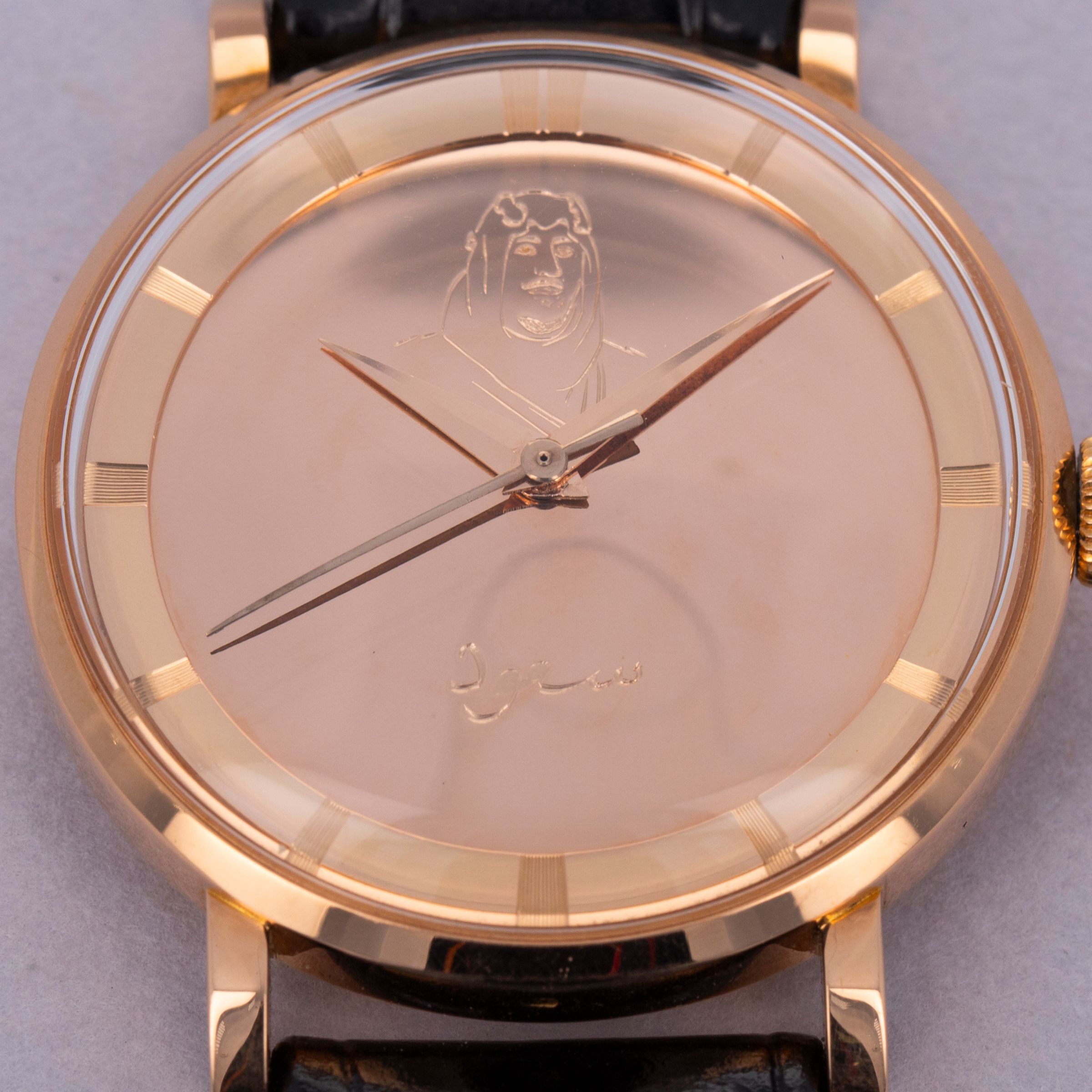 Universal Geneve Polerouter 10234 Ibn Saud Dial 18k PG | Auctions