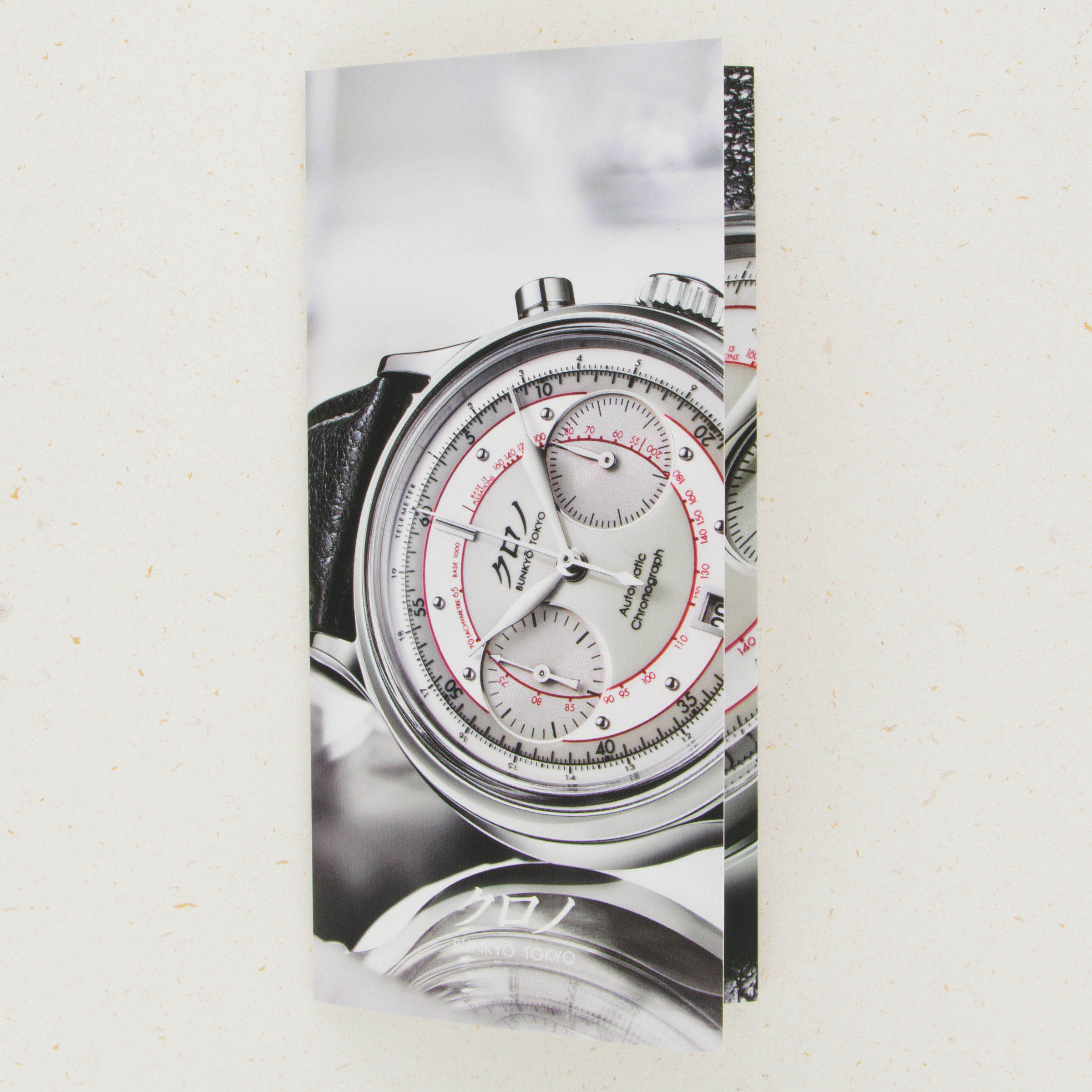 shinohiro Shimano Dura Ace Front Derailleur FD-7700 Braze On – Goldensteelcycles