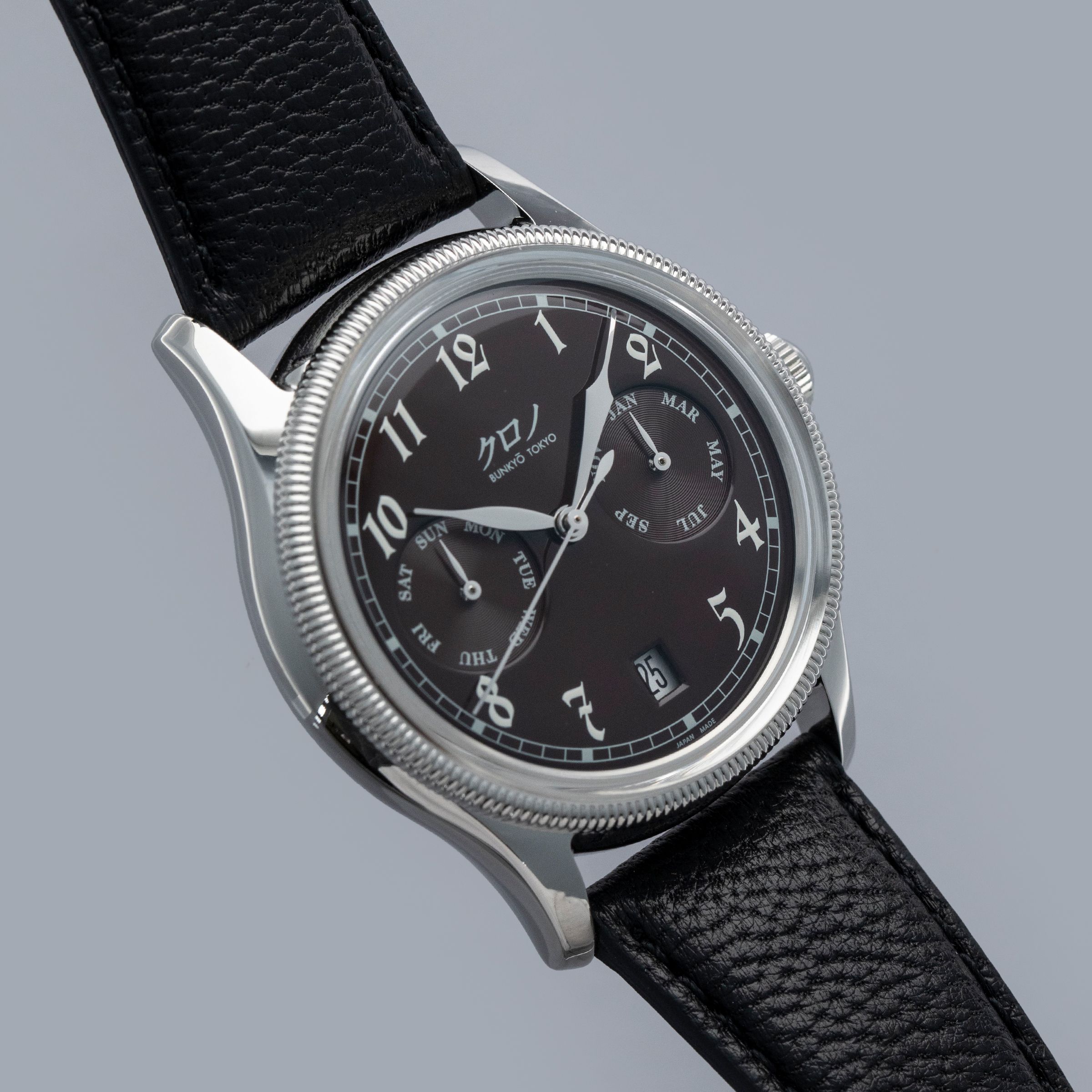 KURONO TOKYO AZUKI ANNIVERSARY CALENDRIER | Auctions | Loupe This