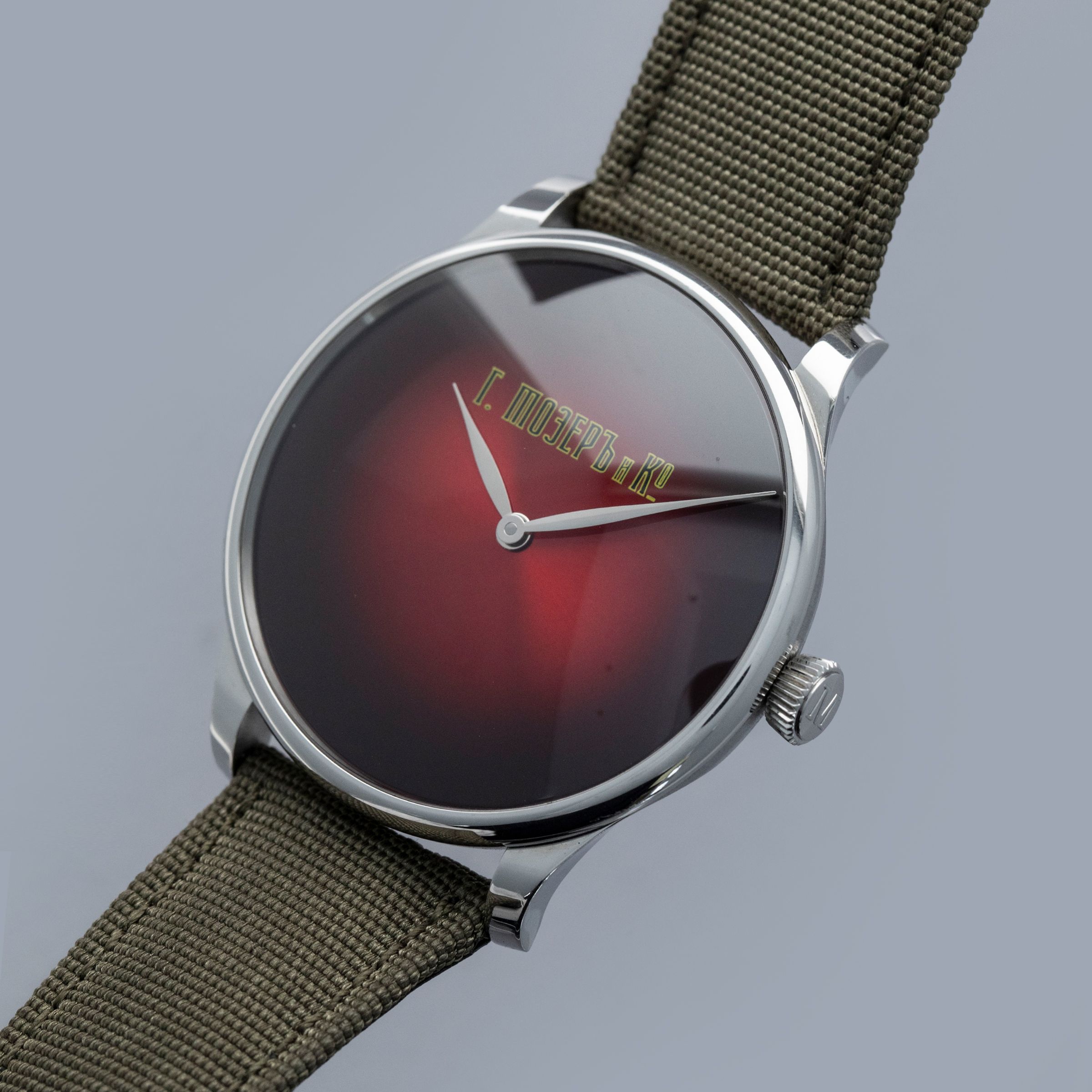 H. Moser & Cie. Venturer XL STOLETNIY KRASNIY 2327-1207 | Auctions