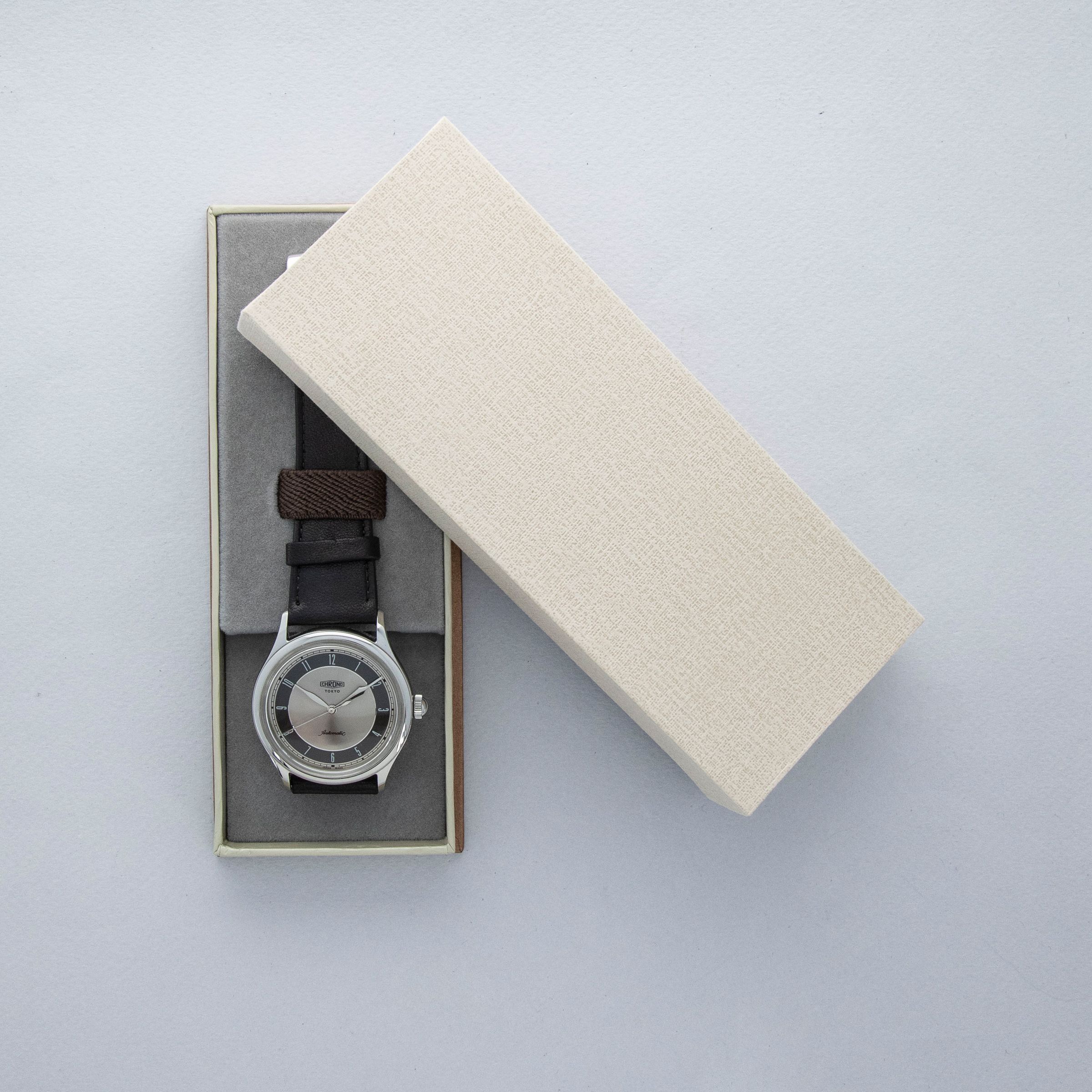 Kurono Tokyo x TicTac Final Edition Bullseye Limited Edition