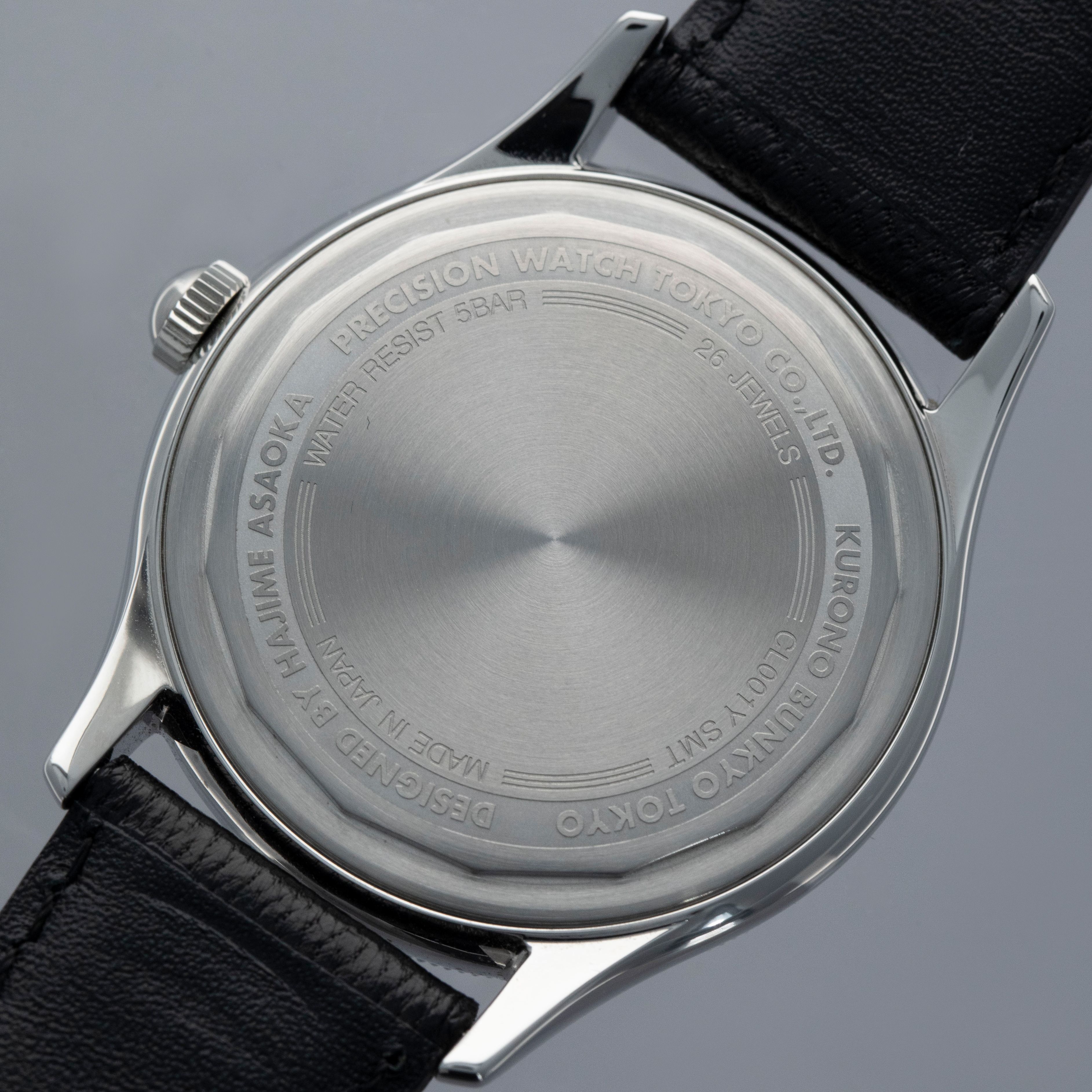 annon様 KURONO TOKYO AZUKI ANNIVERSARY CALENDRIER | Auctions | Loupe This