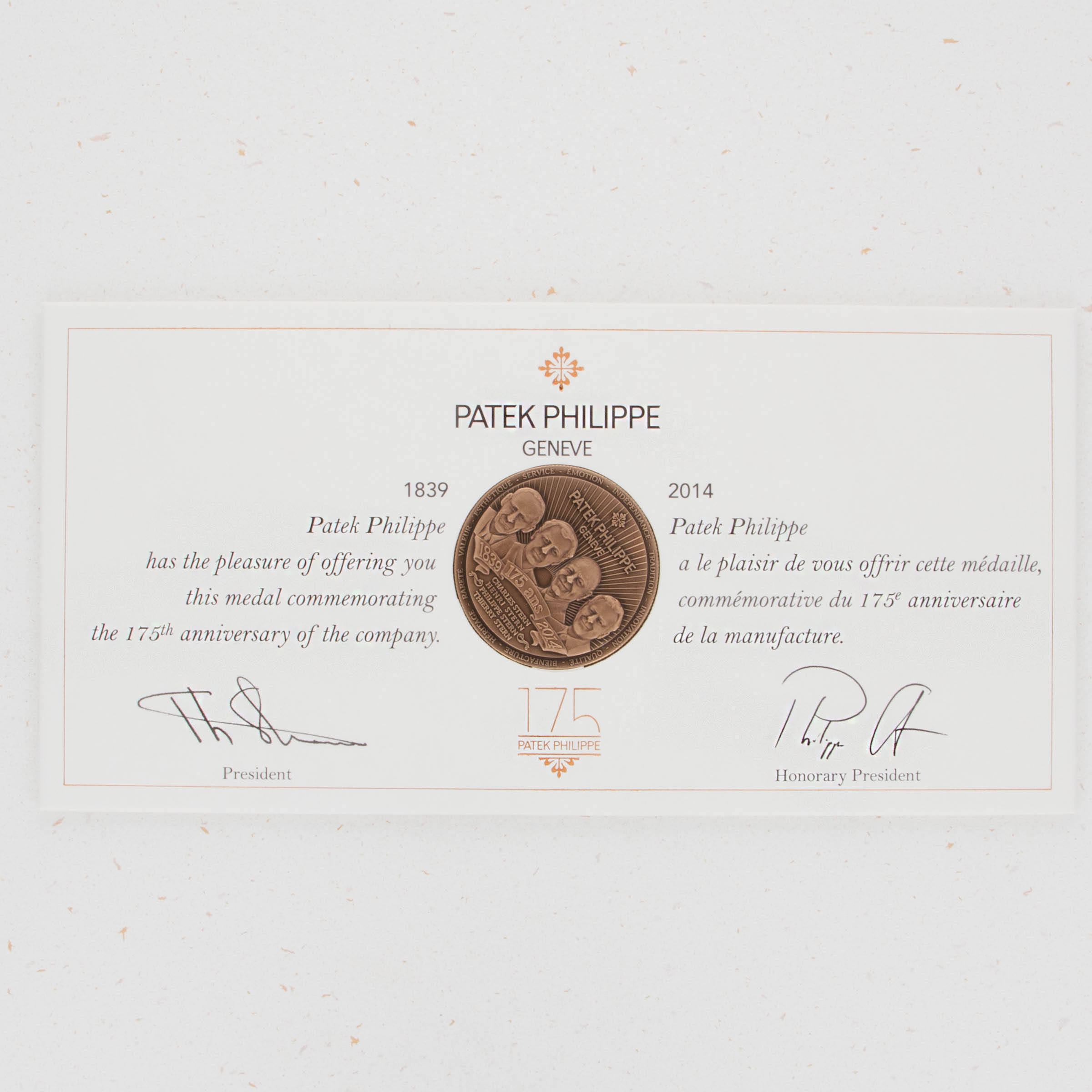 Patek Philippe 5975J-001 175th Anniversary Chronograph | Auctions