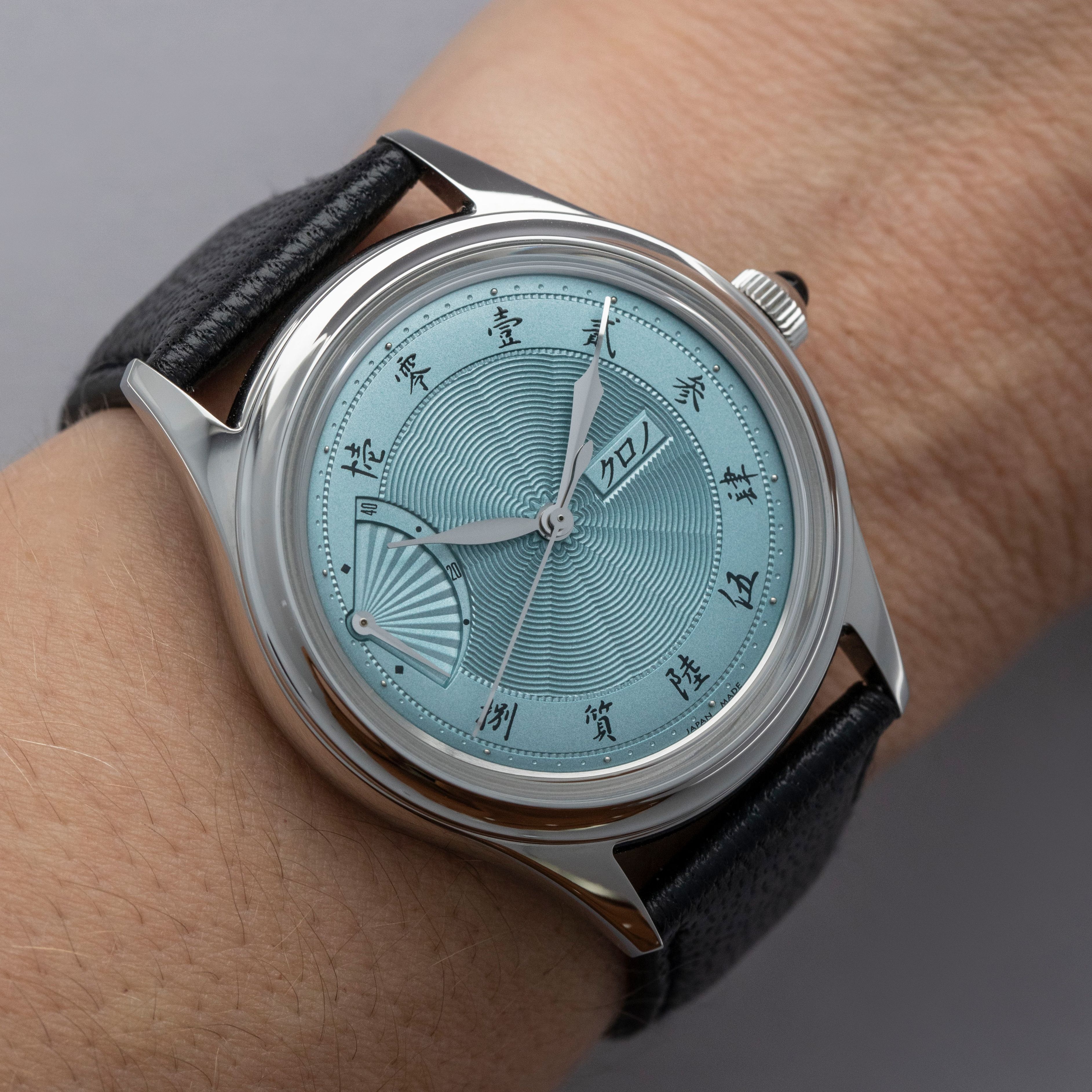 ルゥル KURONO TOKYO JUBILEE SENSU EOL | Auctions | Loupe This