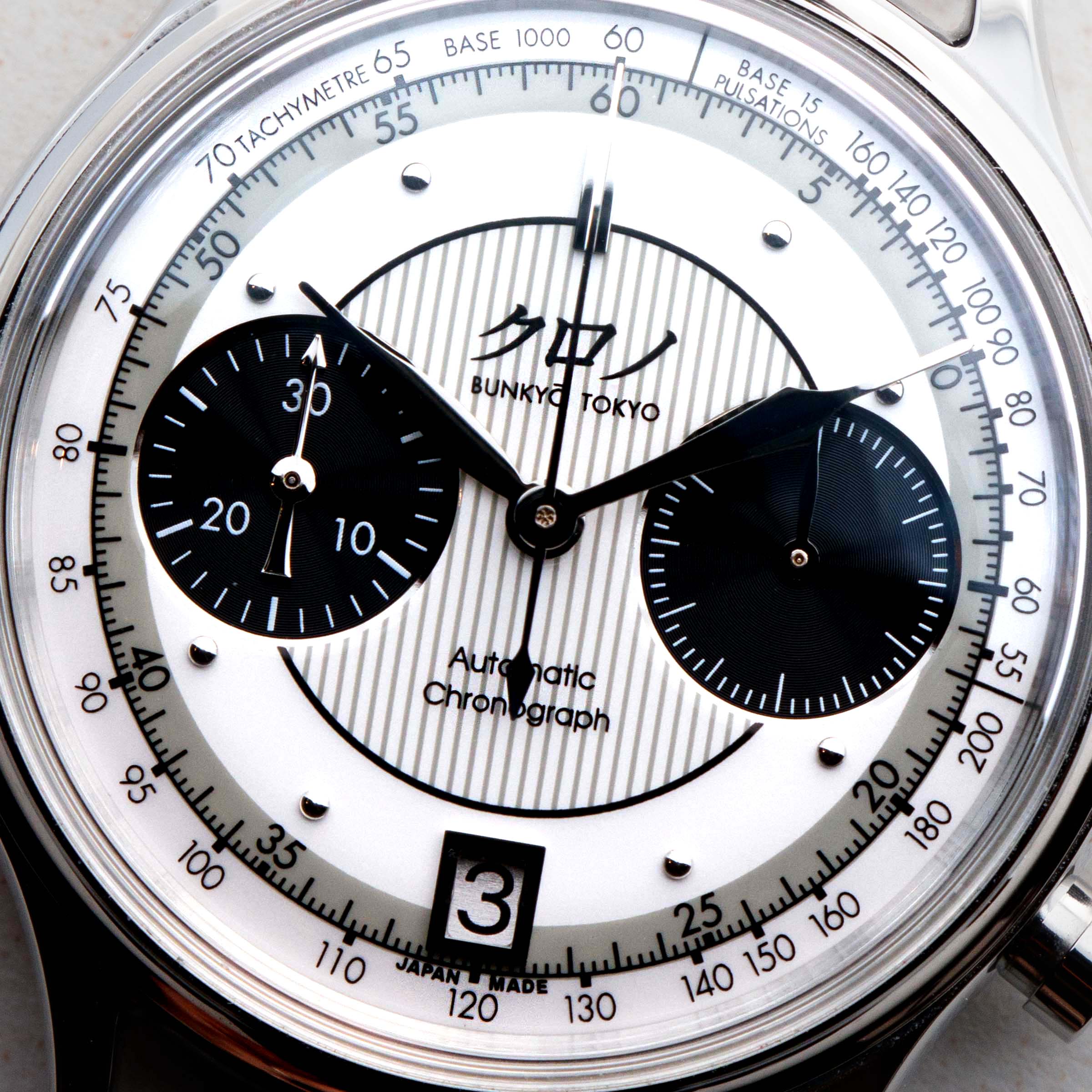 Kurono best sale chronograph 1