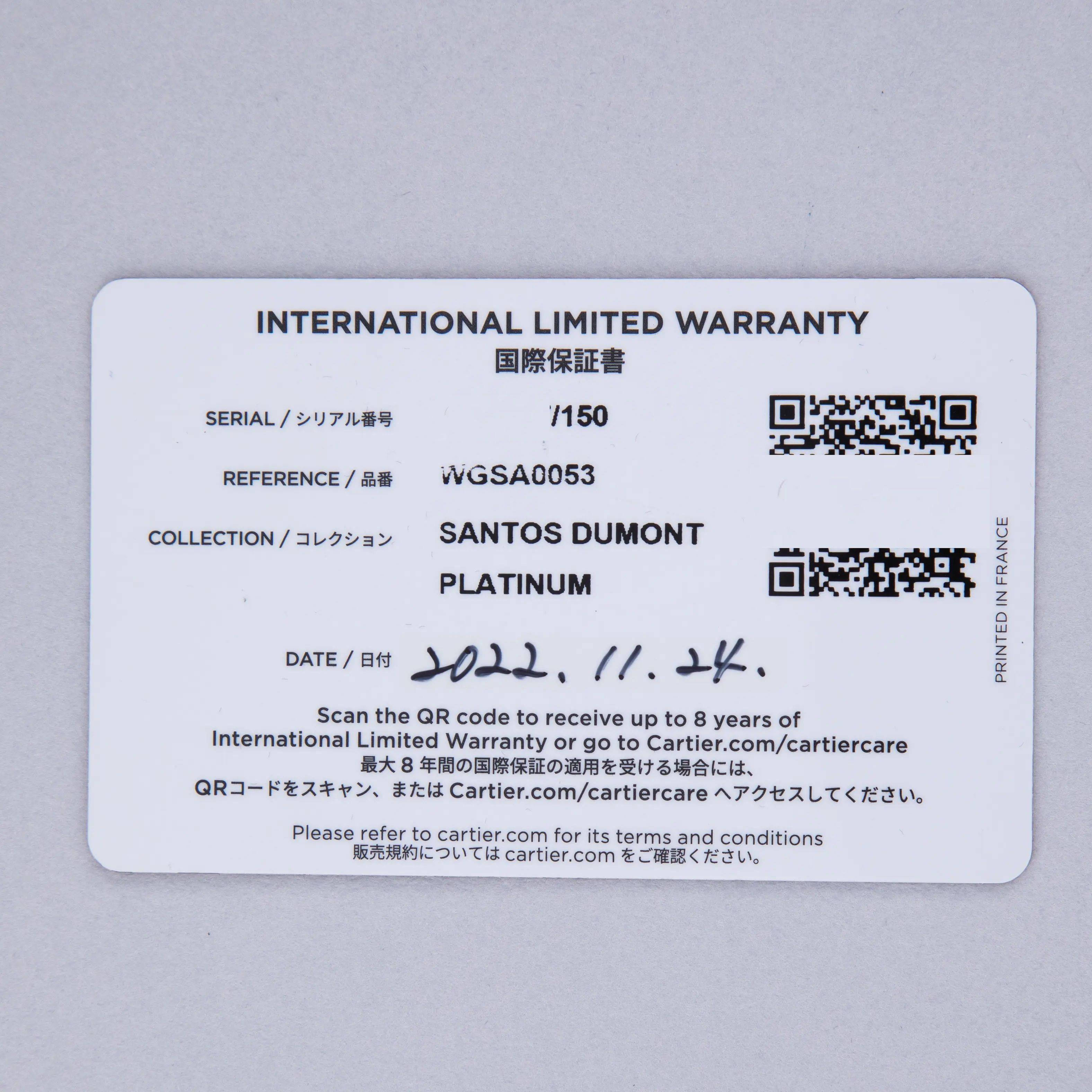 Cartier Santos Dumont Burgundy Lacquered Platinum CRWGSA0053