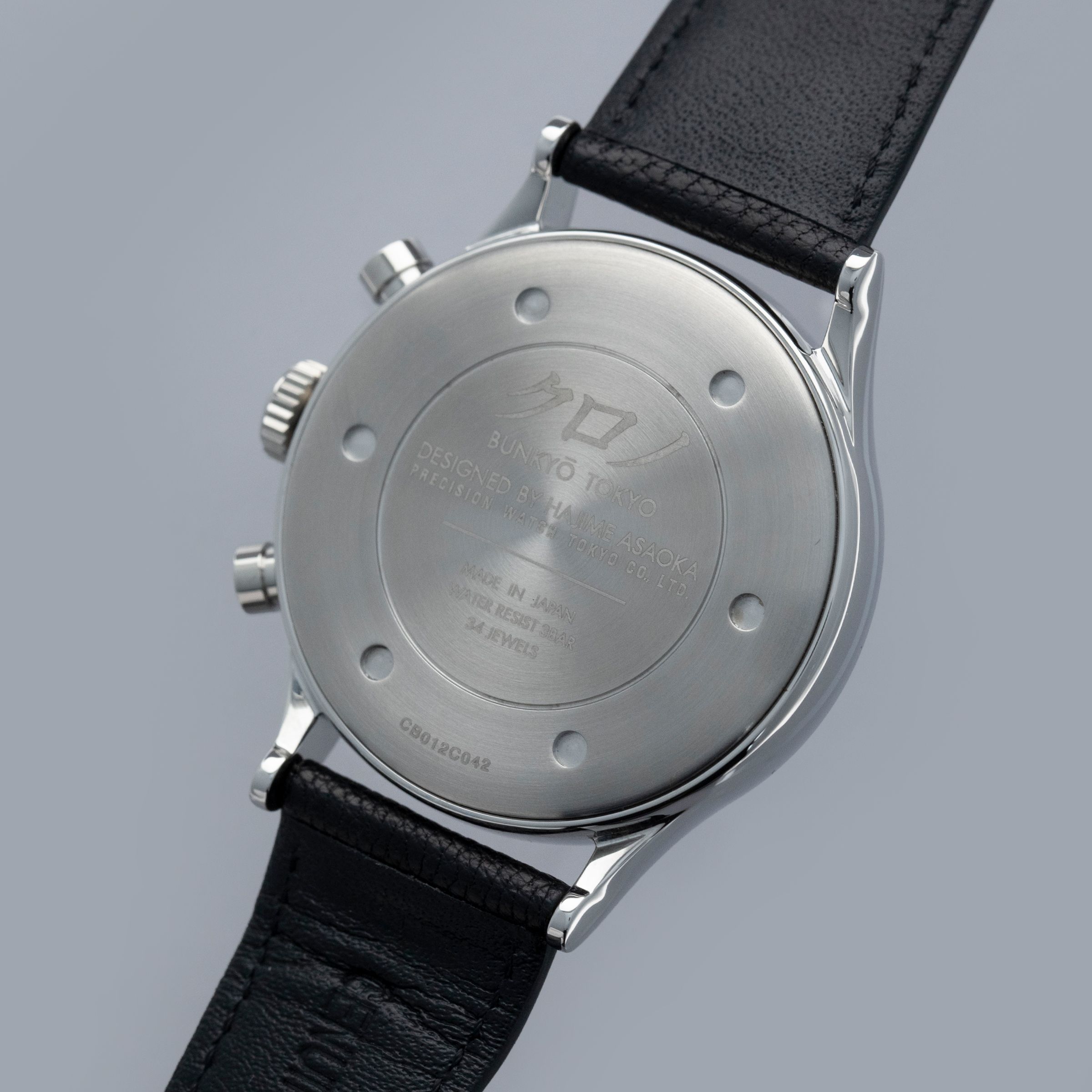 Konyagoromö KURONO TOKYO CHRONOGRAPH II SHIRO | Auctions | Loupe This