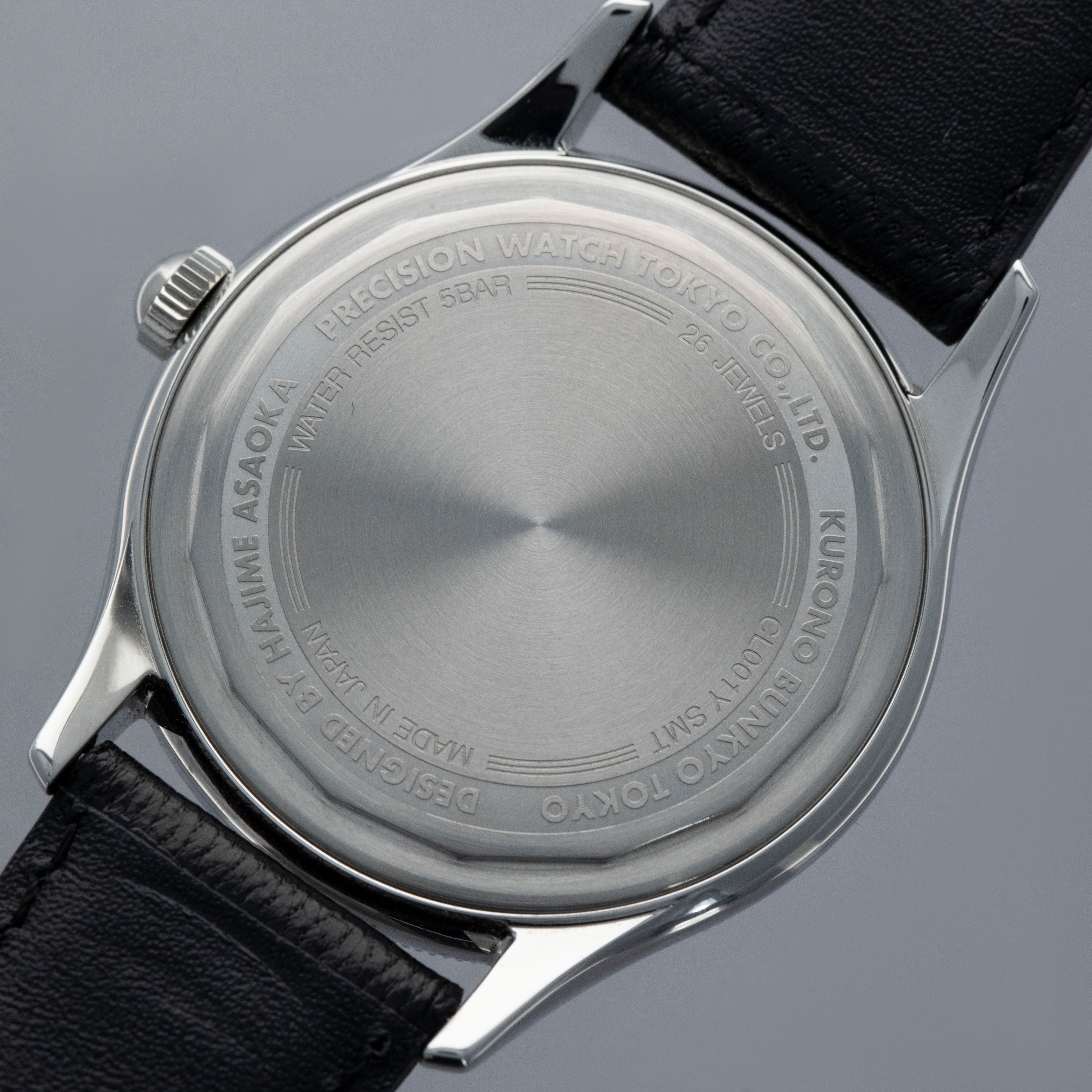 KURONO TOKYO AZUKI ANNIVERSARY CALENDRIER | Auctions | Loupe This