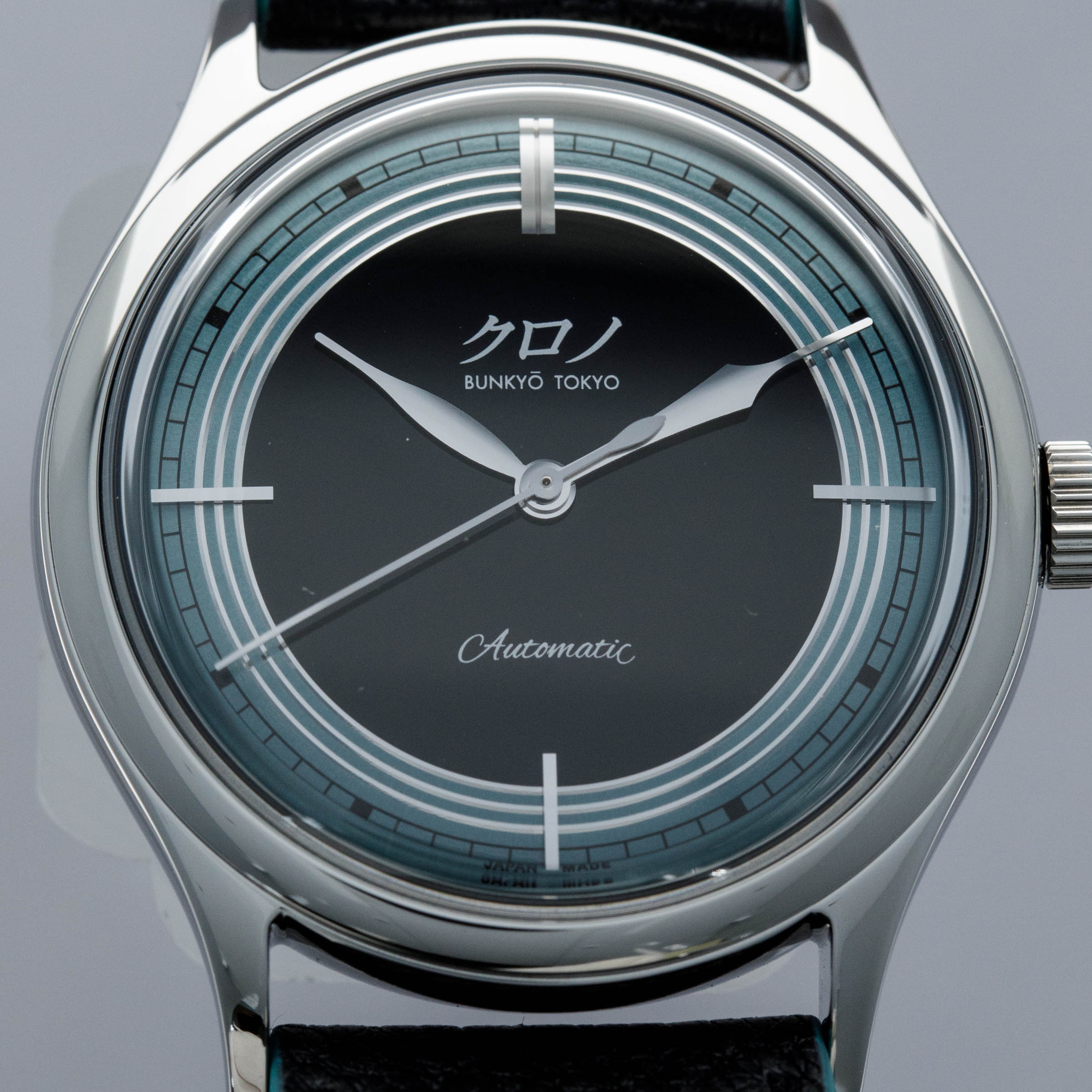 THE DIAL