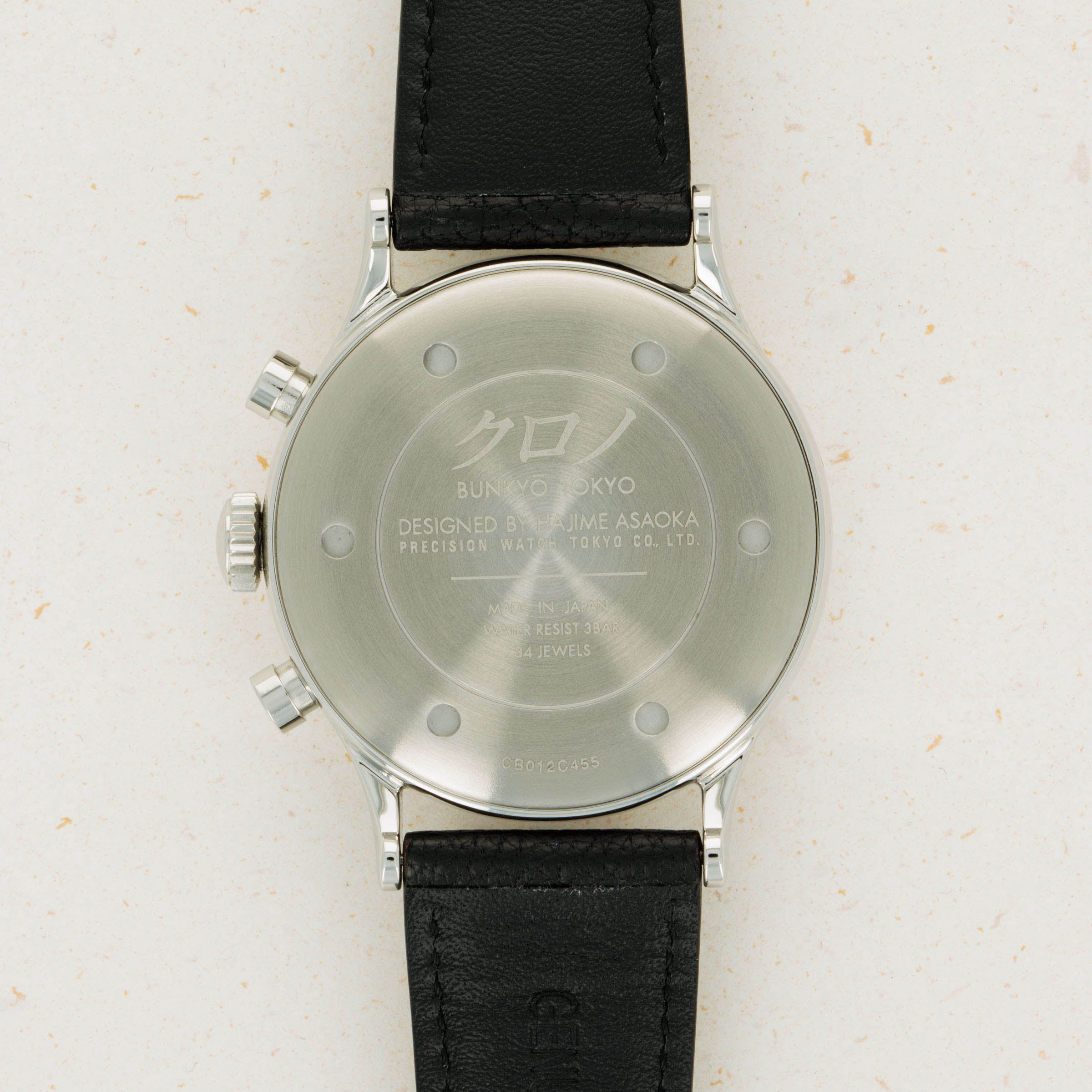 Kurono Tokyo Chronograph II Shiro by Hajime Asaoka | Auctions