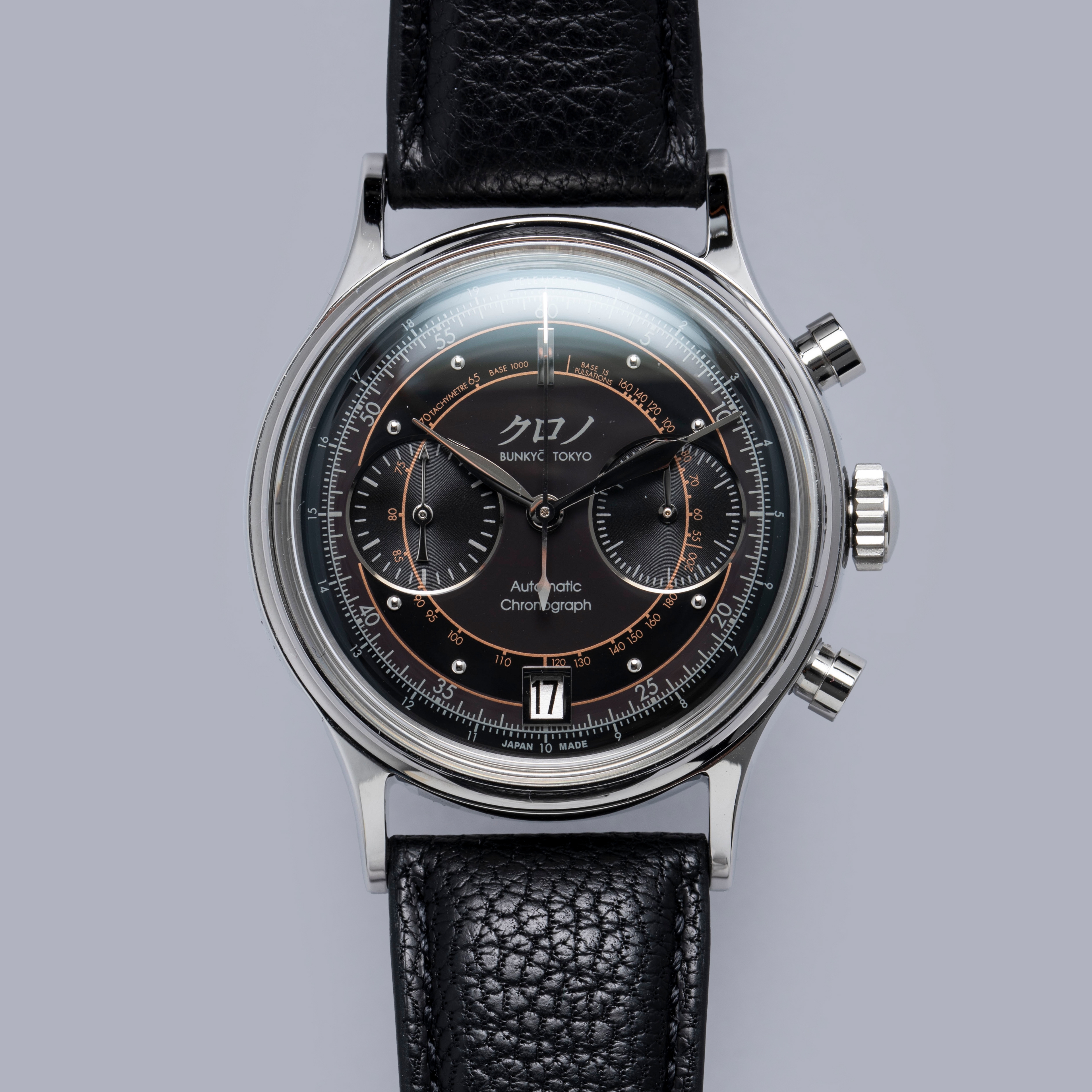 THE DIAL