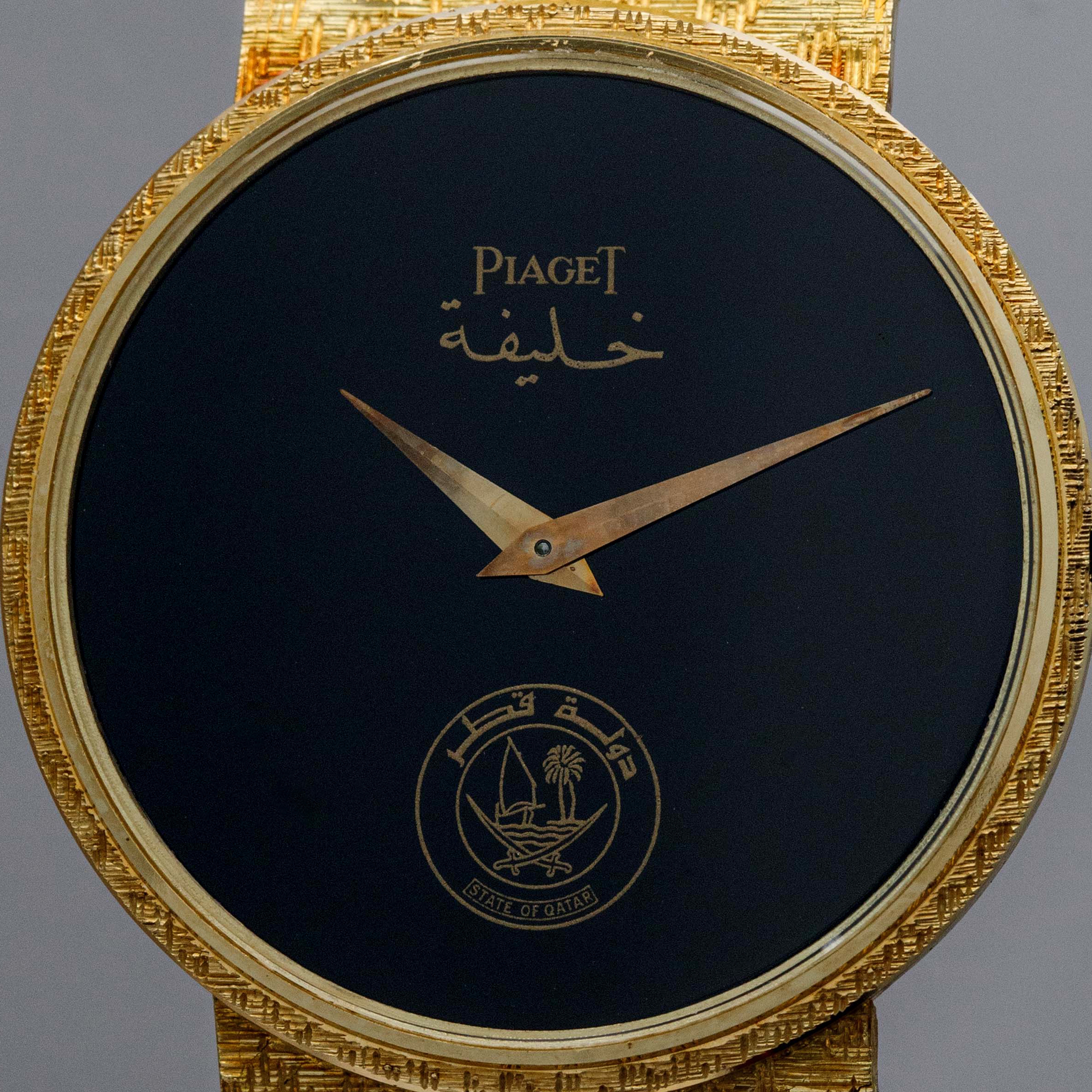 THE DIAL