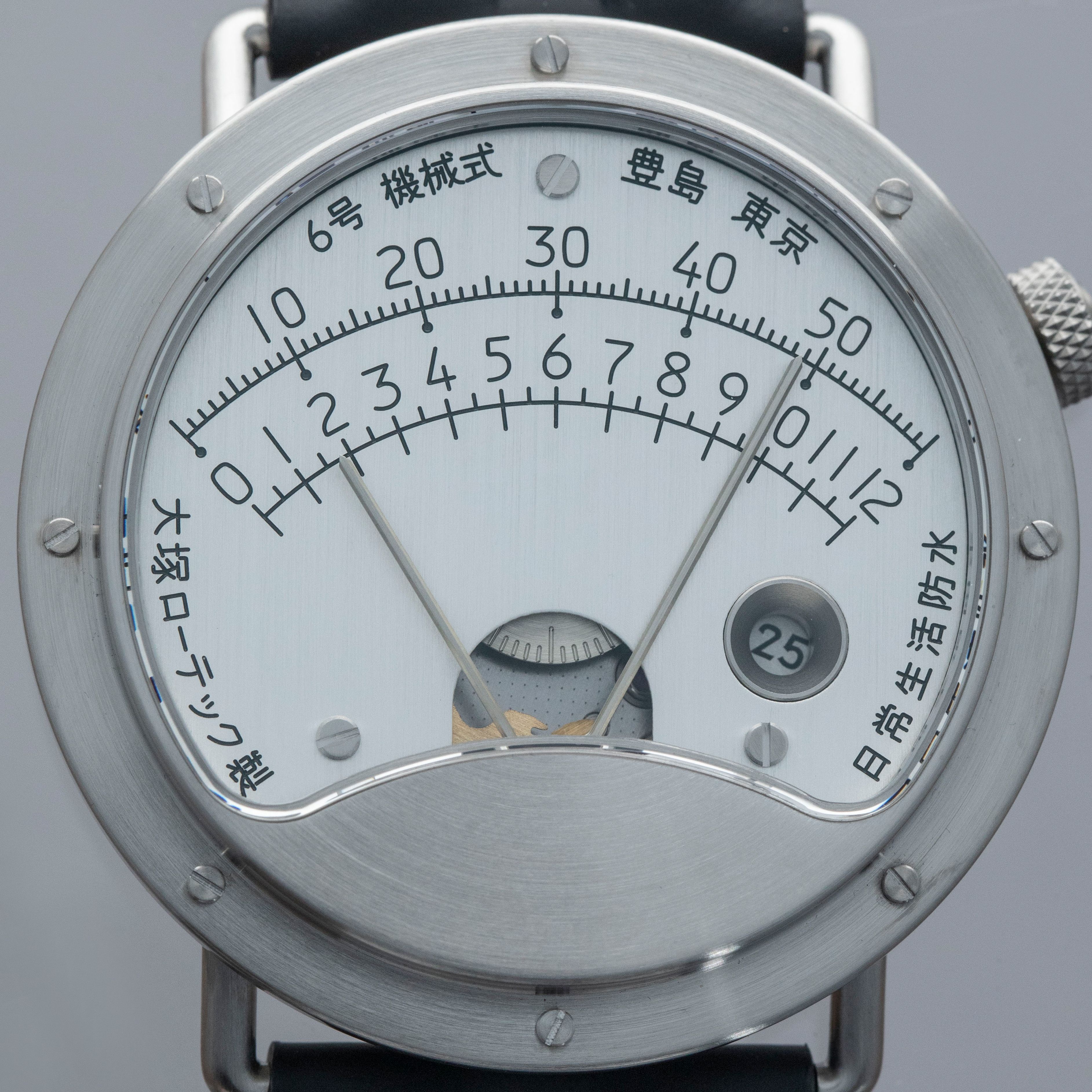 OTSUKA LOTEC NO.6 | Auctions | Loupe This