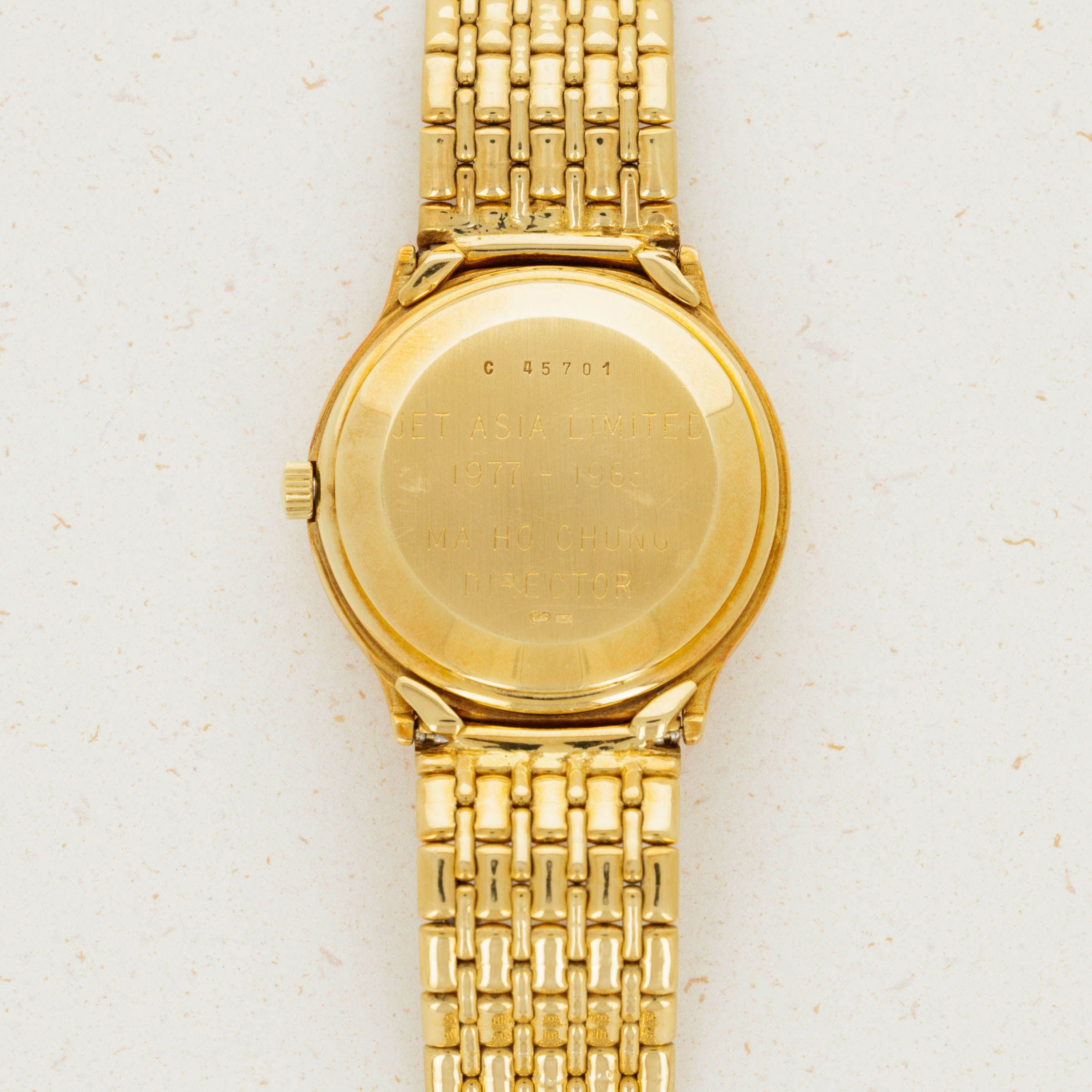 MASAページ Audemars Piguet Classic Day-Date Automatic 25574/002 | Auctions