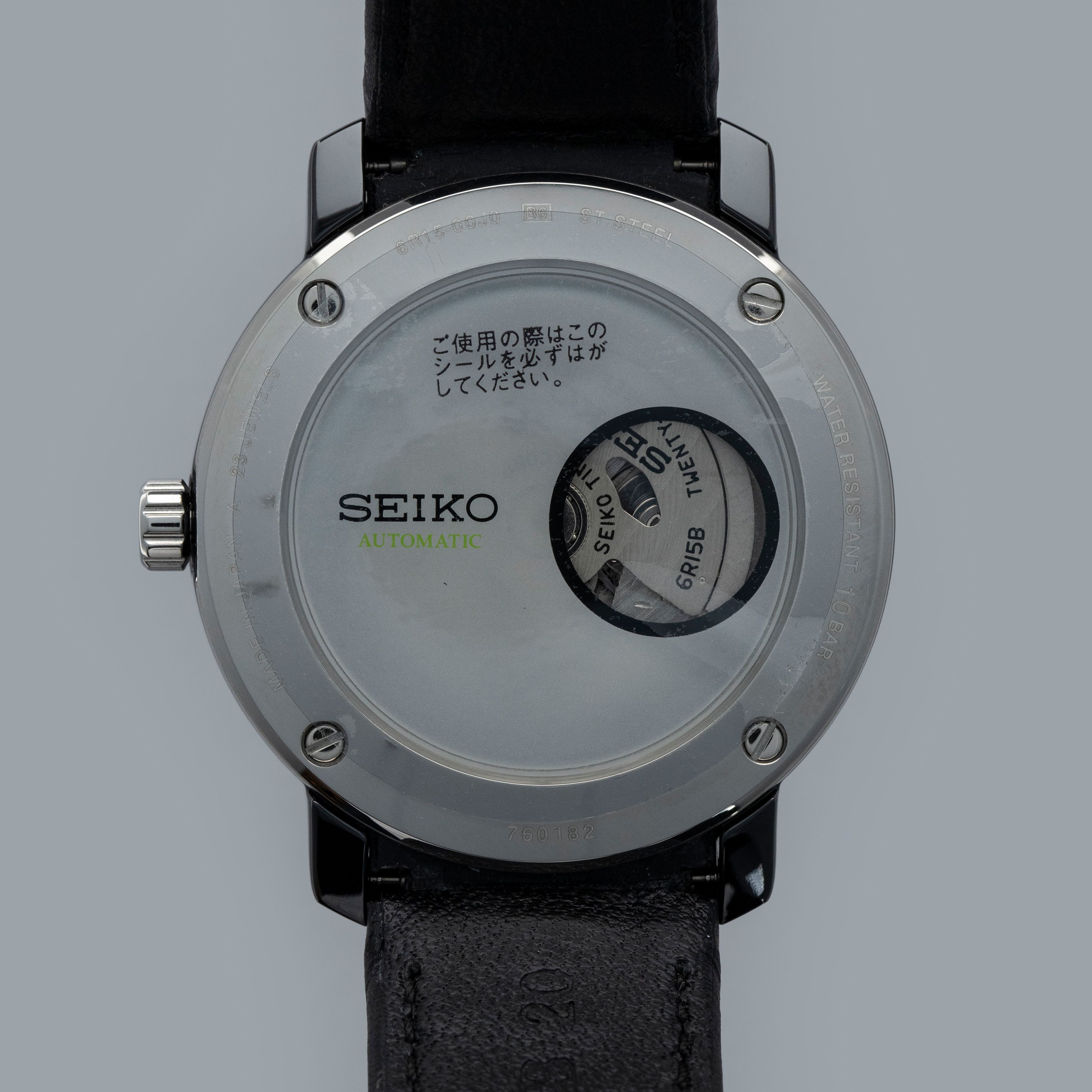 Seiko Moving Design Discus SCBS005 White Dial 