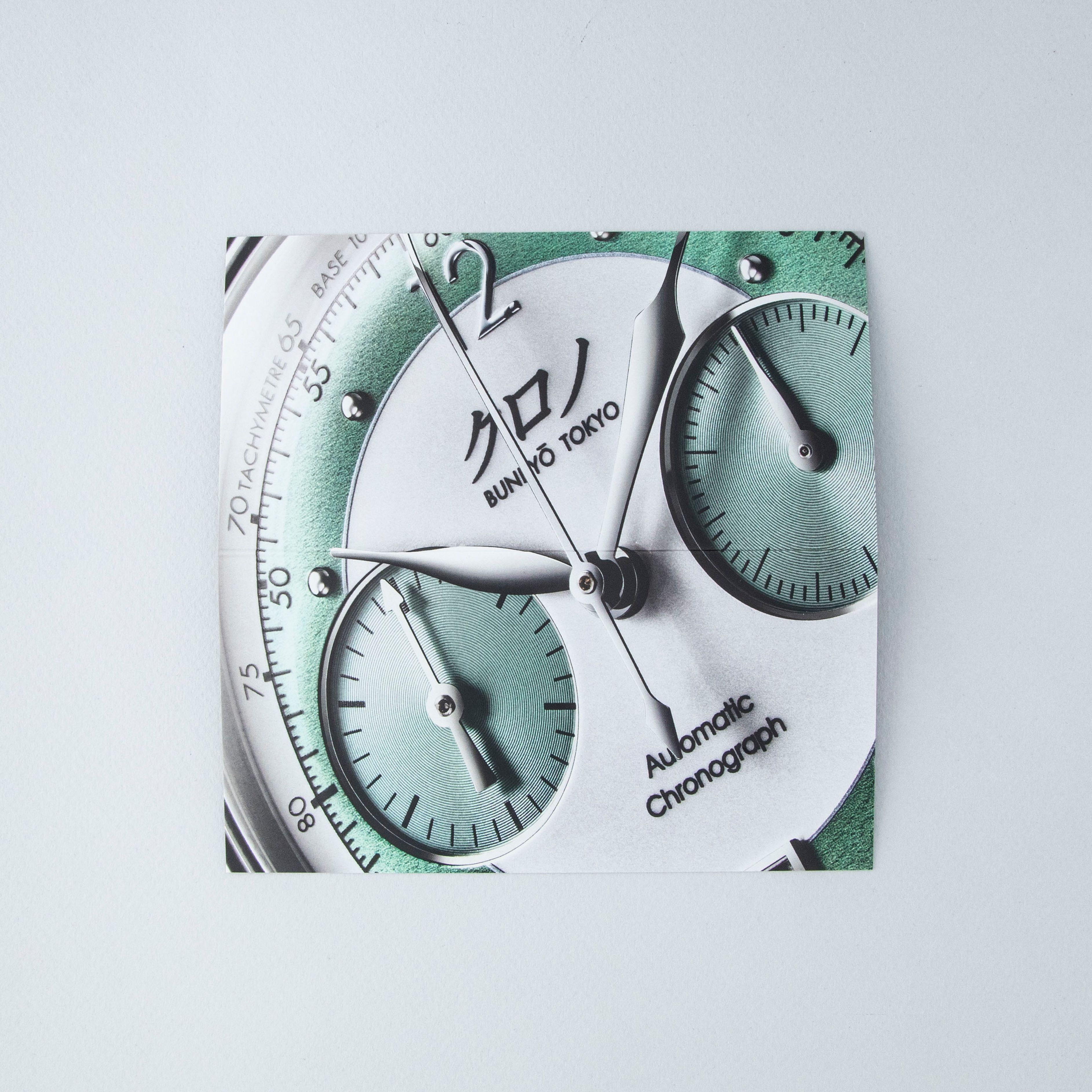 KURONO TOKYO CHRONOGRAPH 3 HISUI | Auctions | Loupe This
