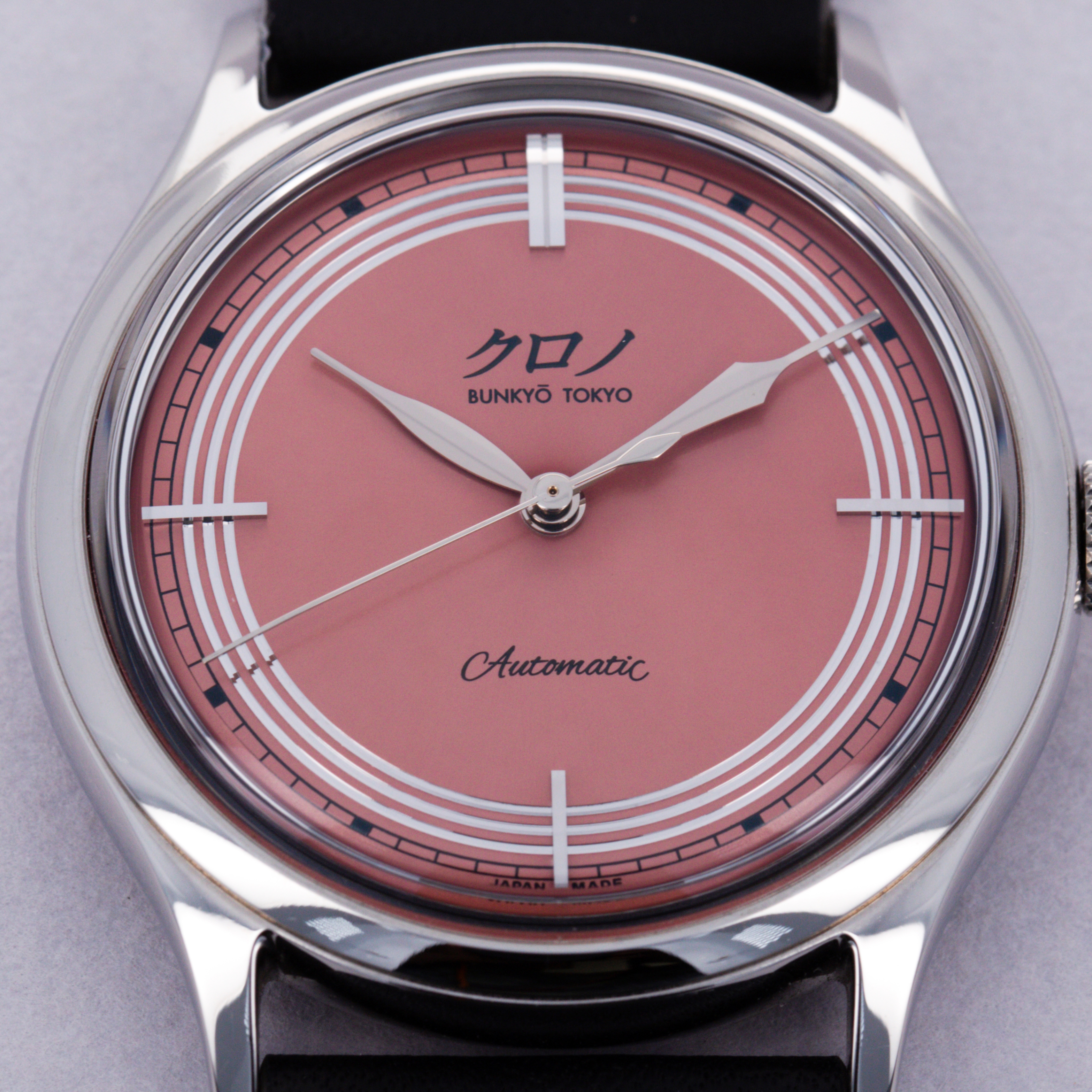 THE DIAL