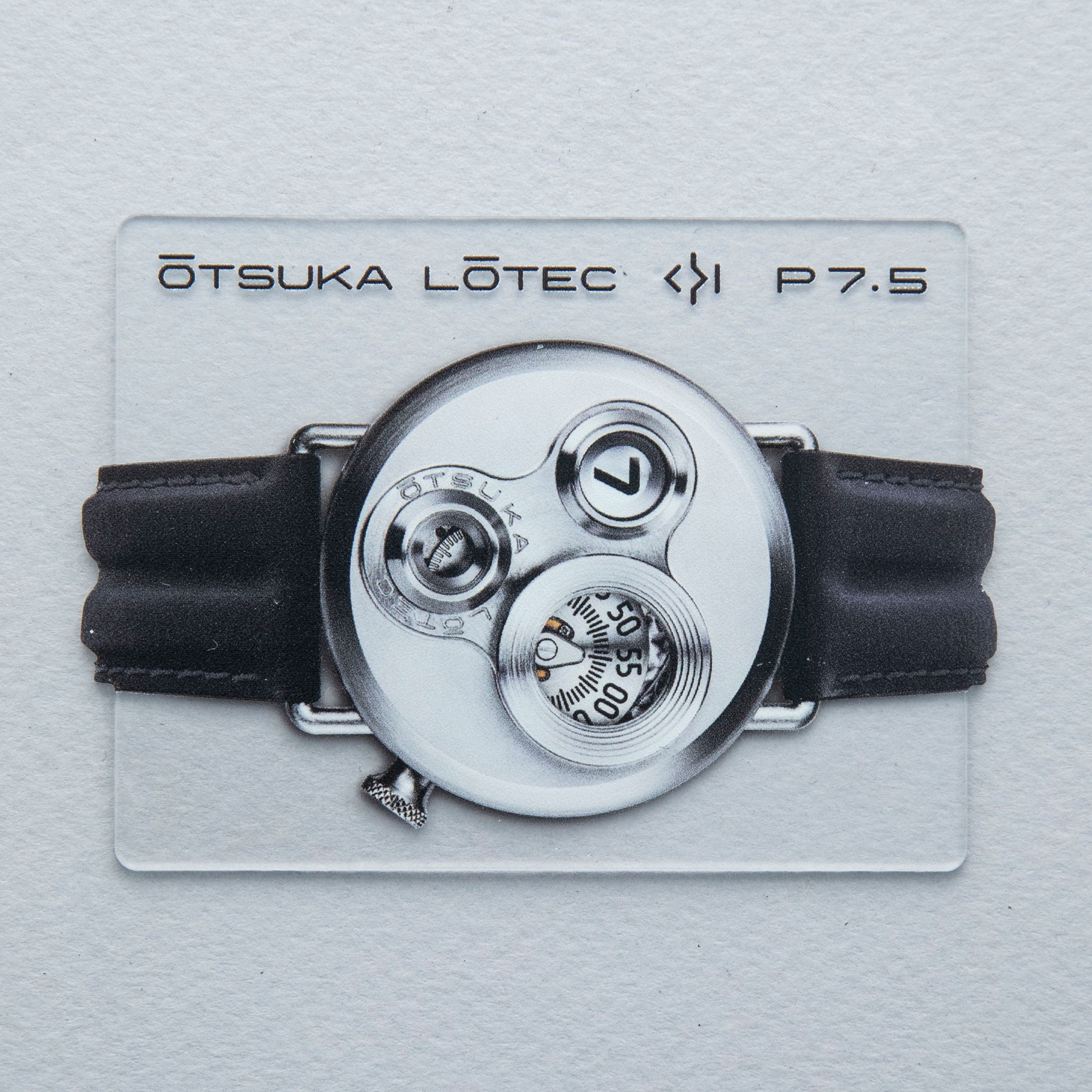 OTSUKA LOTEC NO.7.5 | Auctions | Loupe This