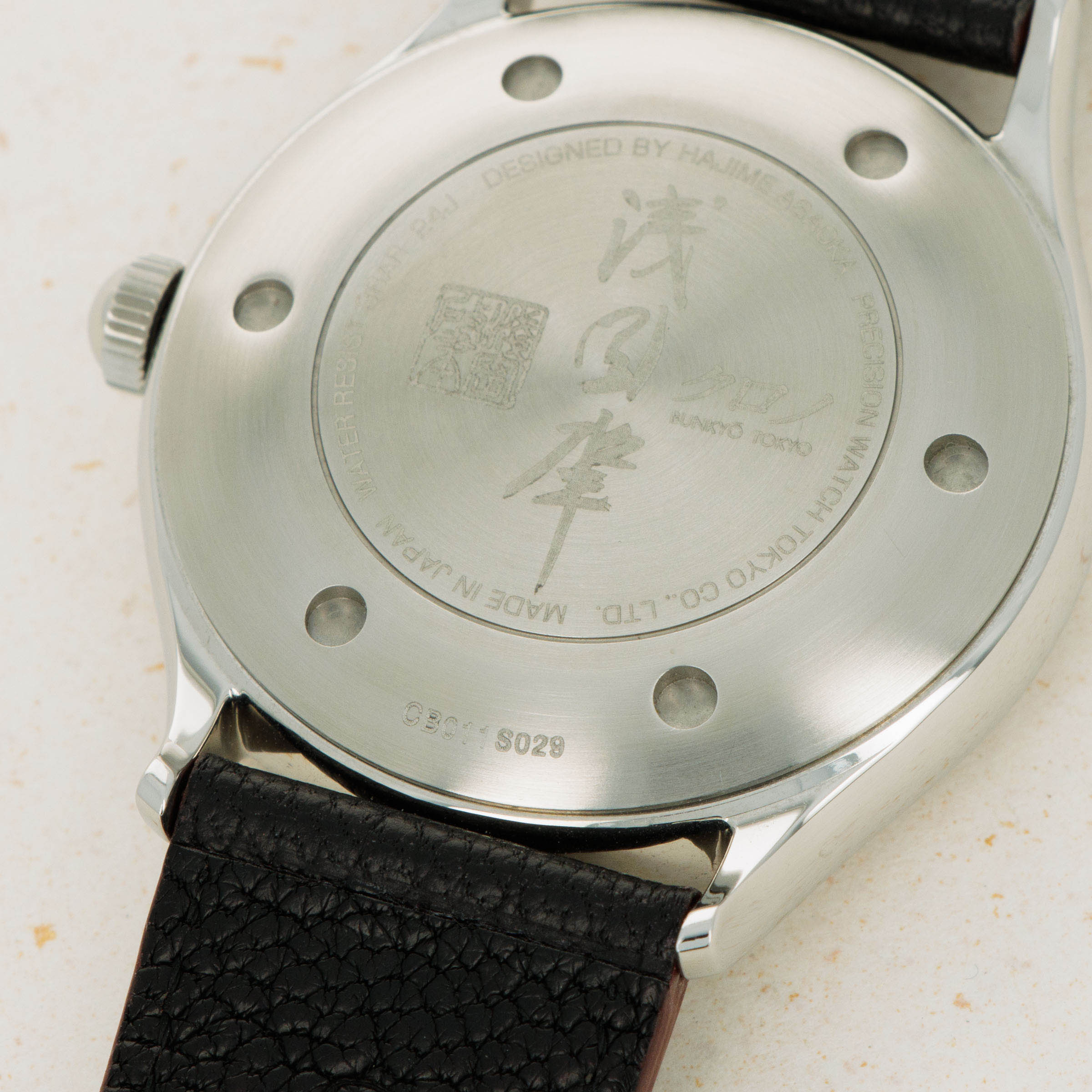 KURONO TOKYO GRAND AKANE | Auctions | Loupe This