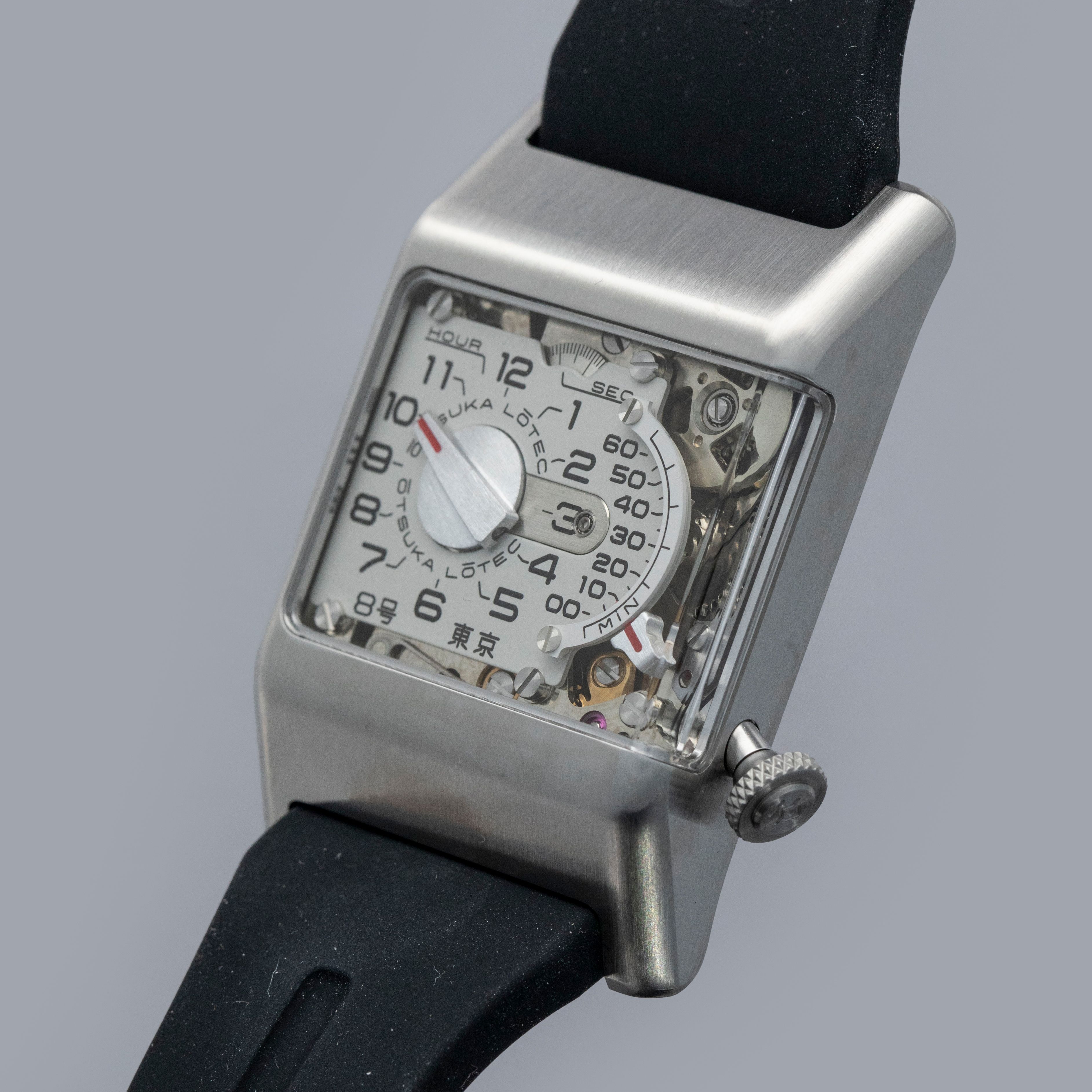 Otsuka Lotec No.8 | Auctions | Loupe This