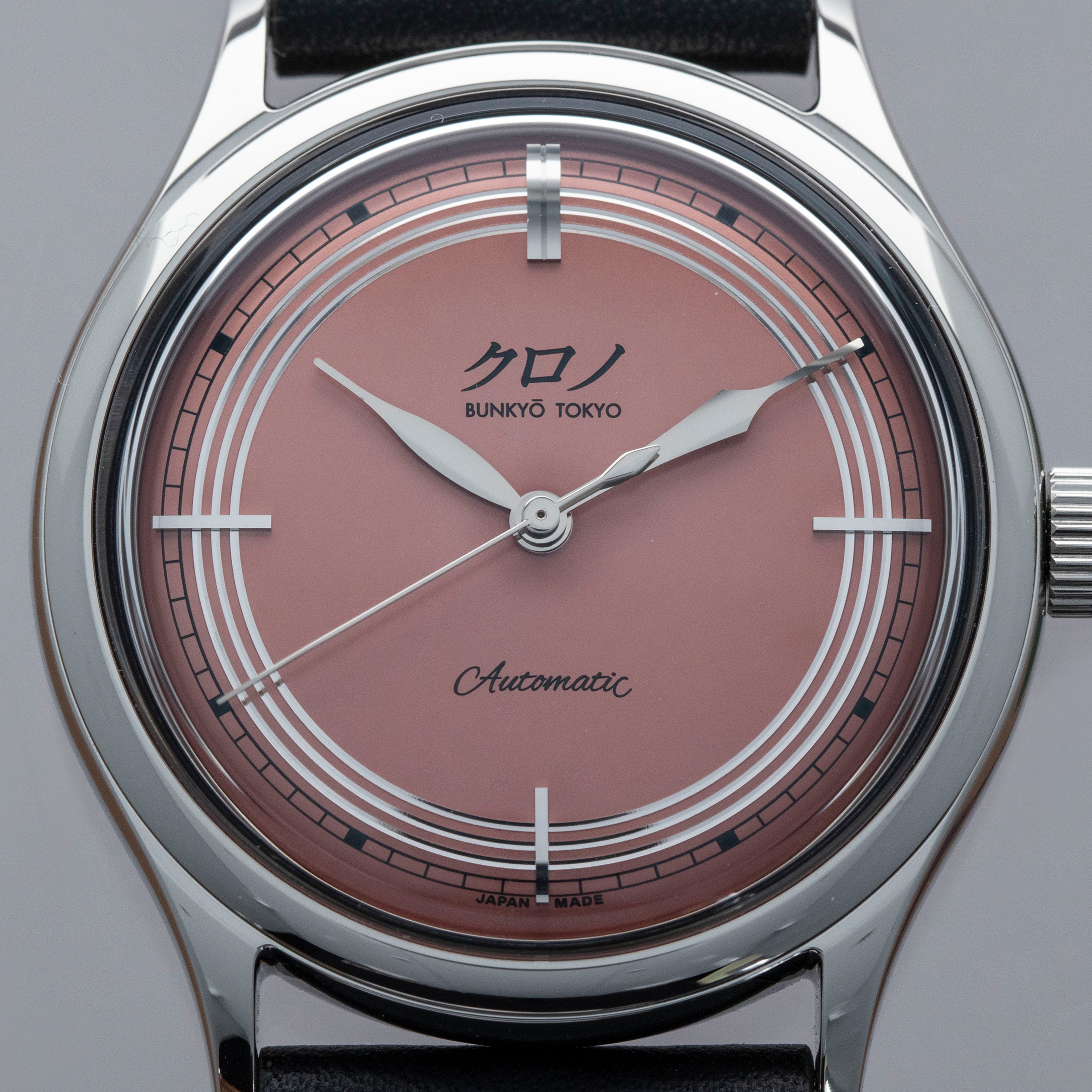 THE DIAL