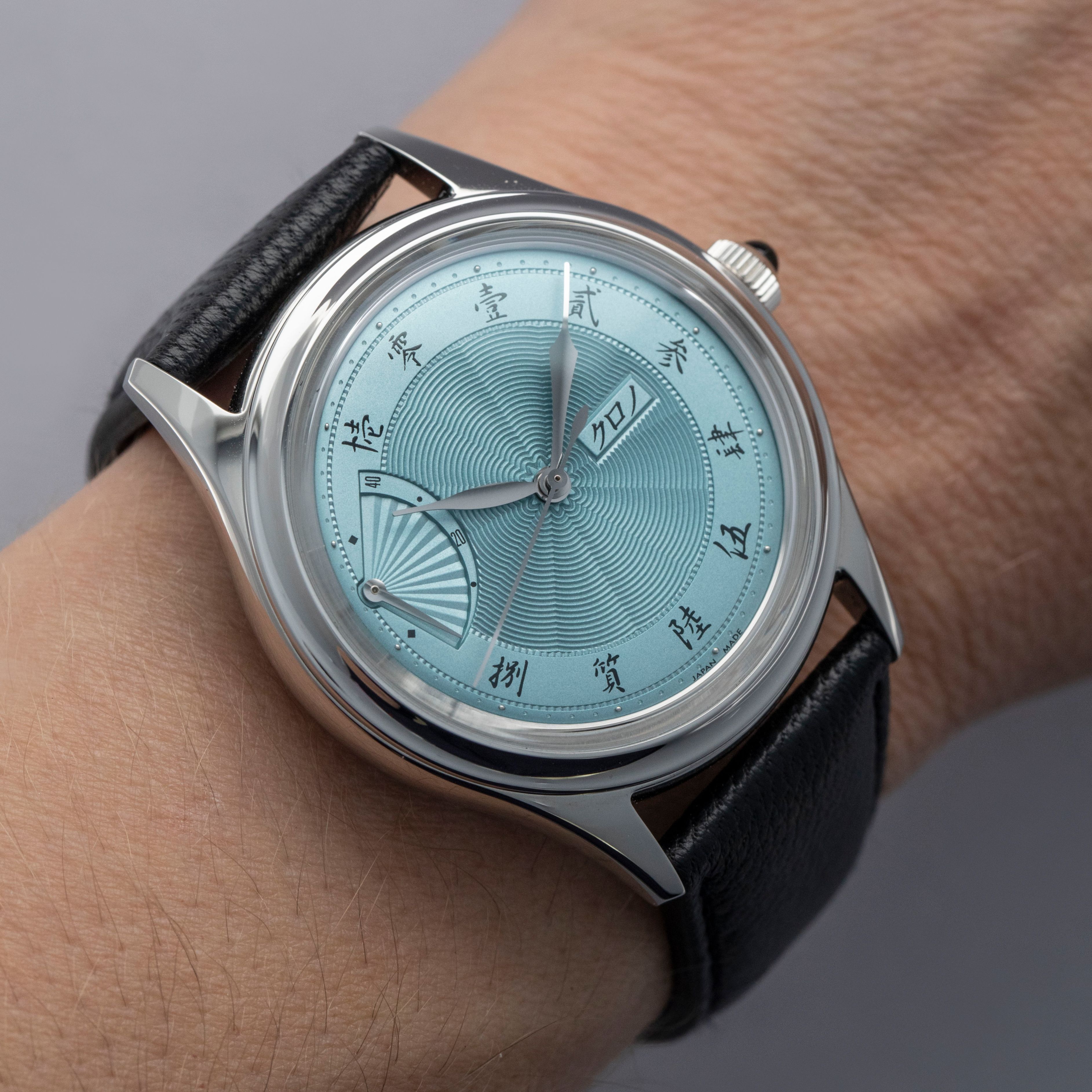 KURONO TOKYO JUBILEE SENSU EOL | Auctions | Loupe This