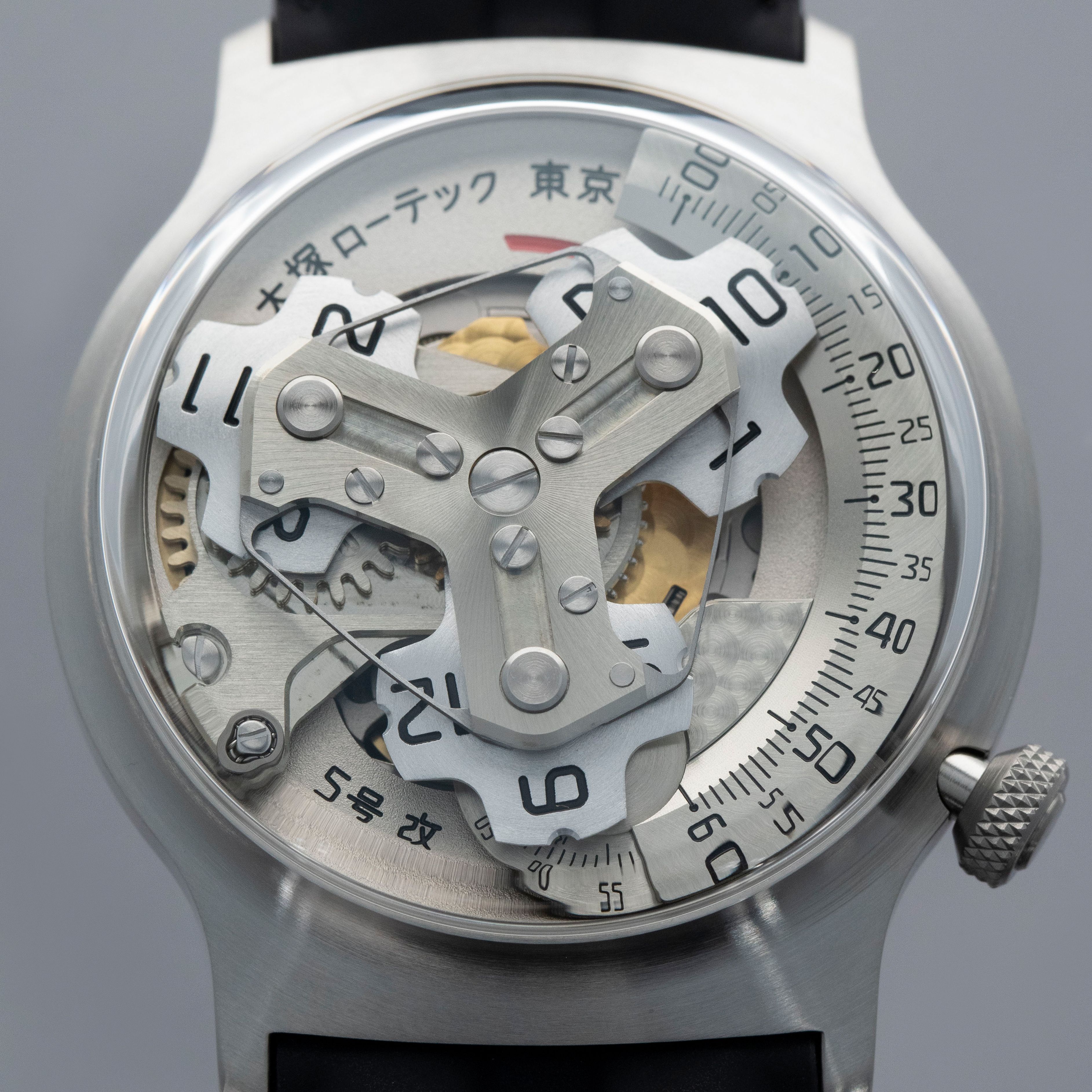 OTSUKA LOTEC NO.5 KAI | Auctions | Loupe This