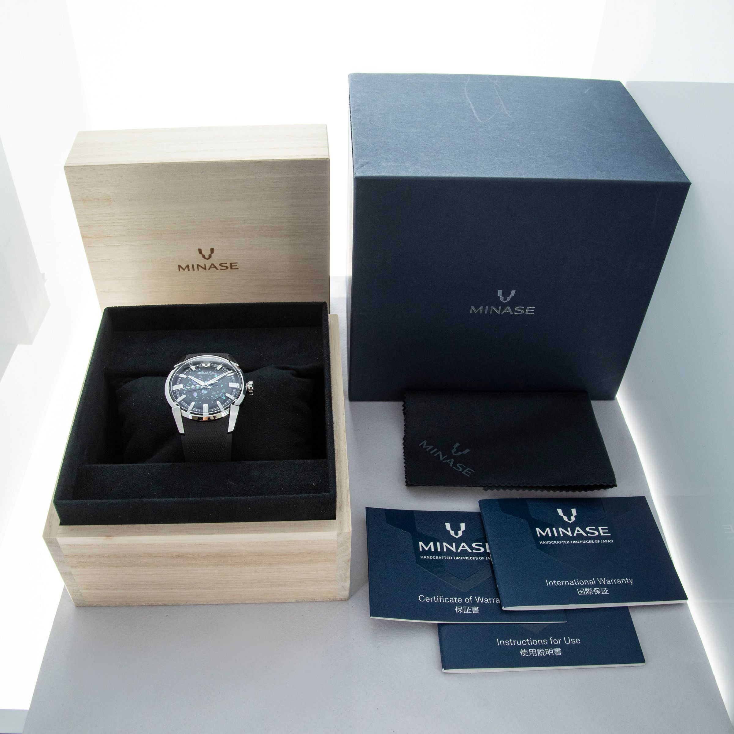 Minase Divido Shibo Urushi 